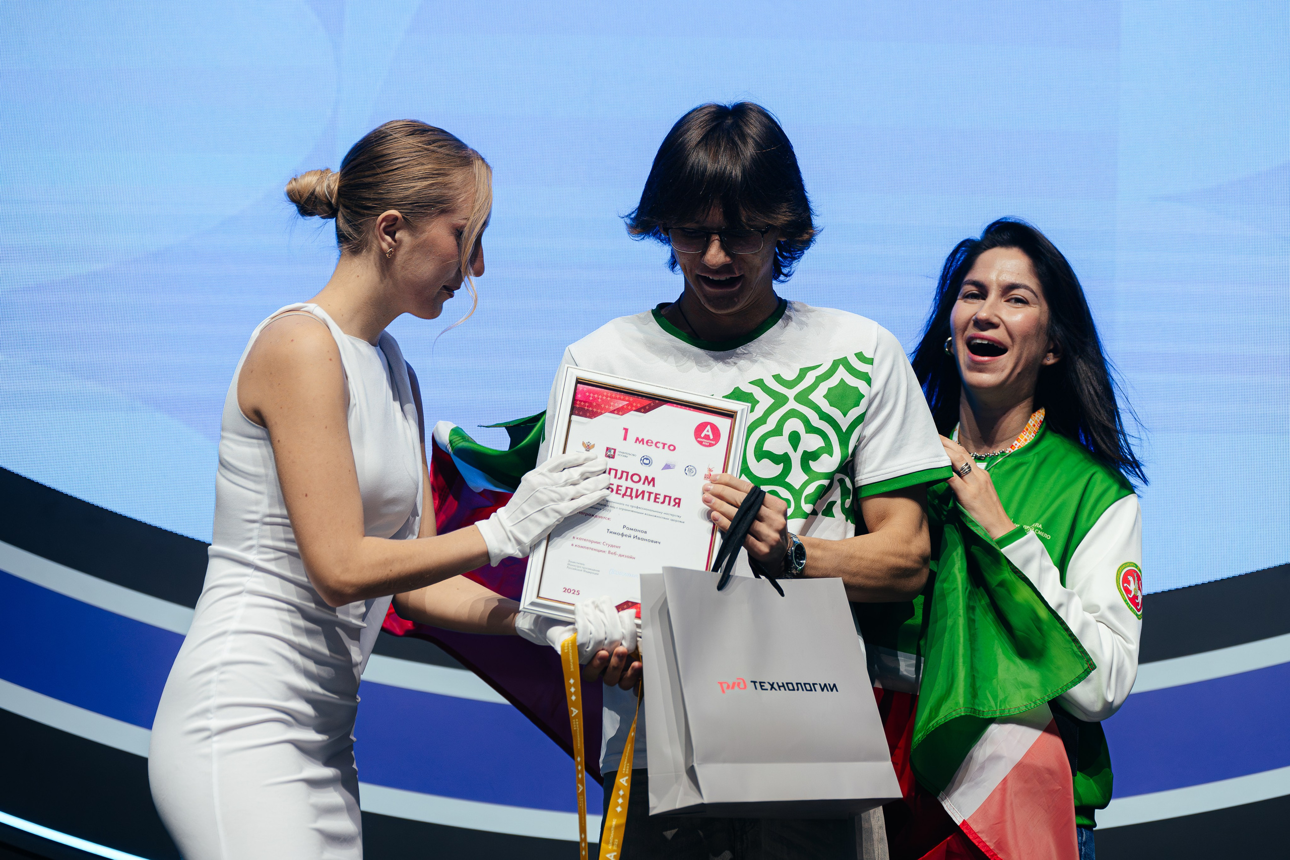 Абилимпикс 2025. Коммерческий фотограф в Санкт-Петербурге Анна Кобзарь