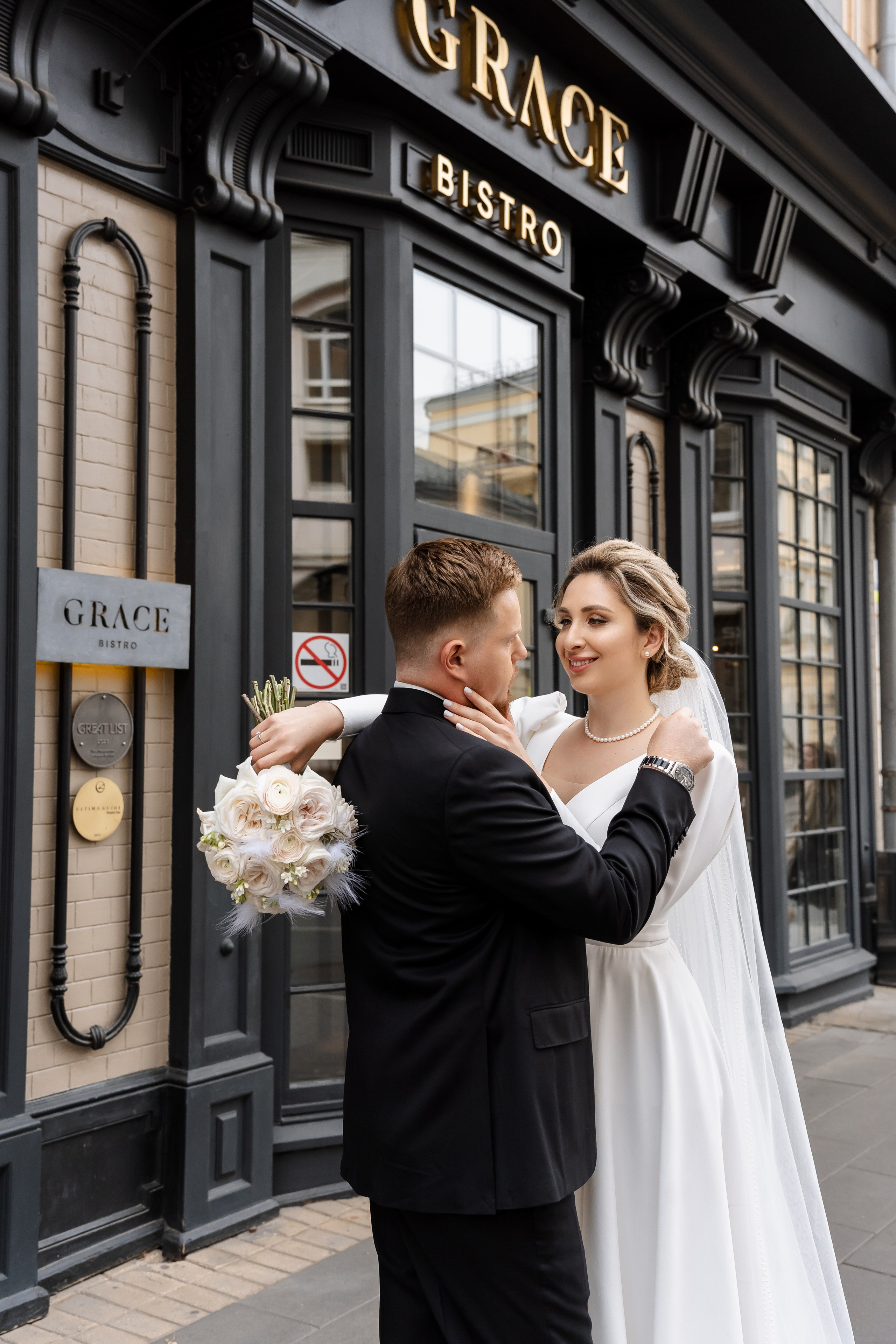 Свадьба Анастасии и Дэниила. Свадебный фотограф в Москве Яна Деньгина