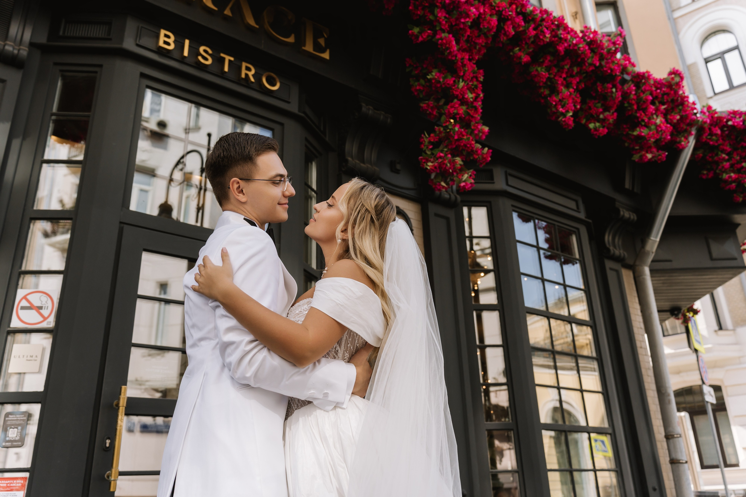 Роман и Полина 28.08.2025 (из анонса). Свадебный фотограф в Москве Яна Деньгина