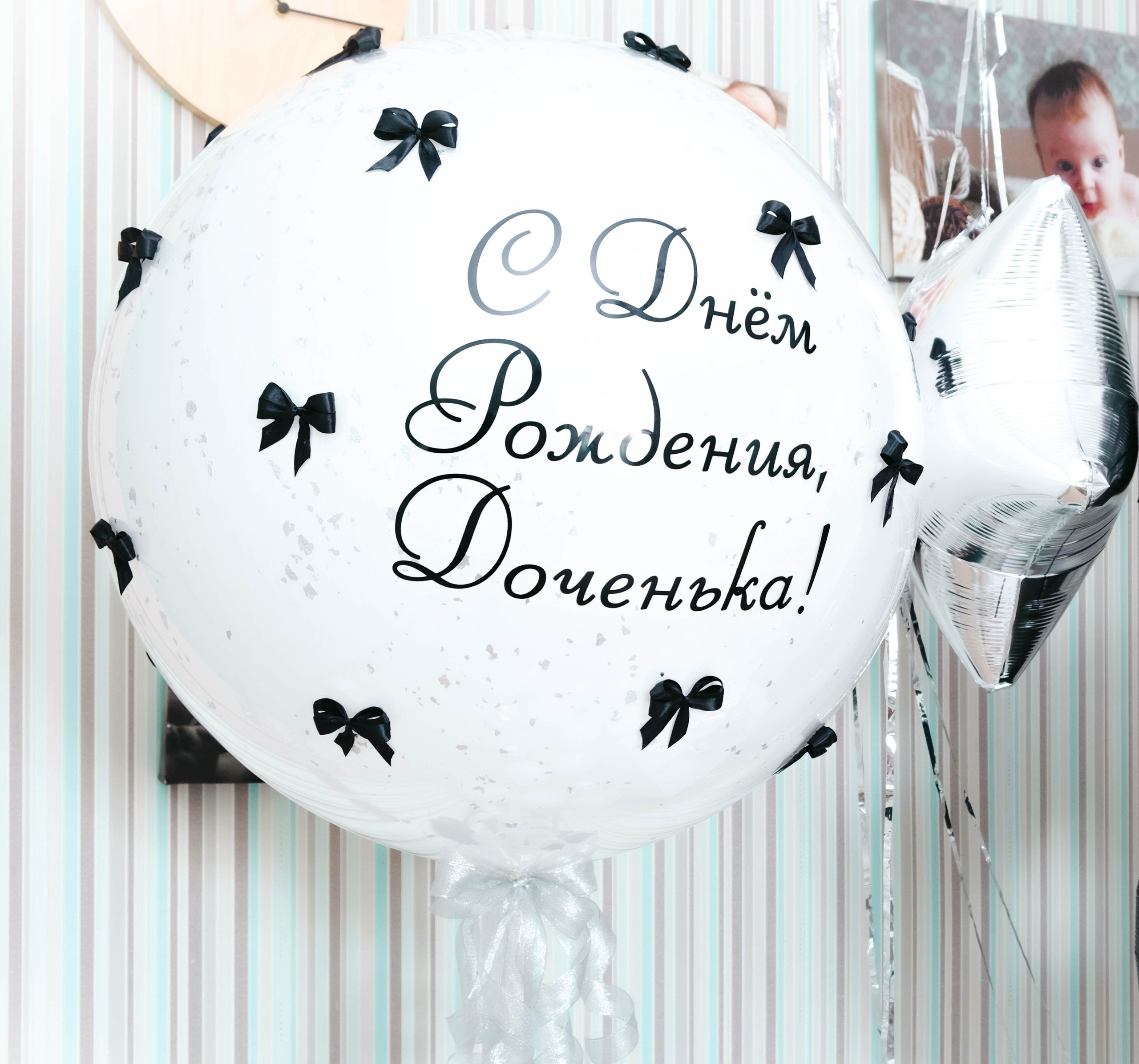 День рождения. Студийный, портретный, семейный фотограф Южно-Сахалинска Яна Радаева