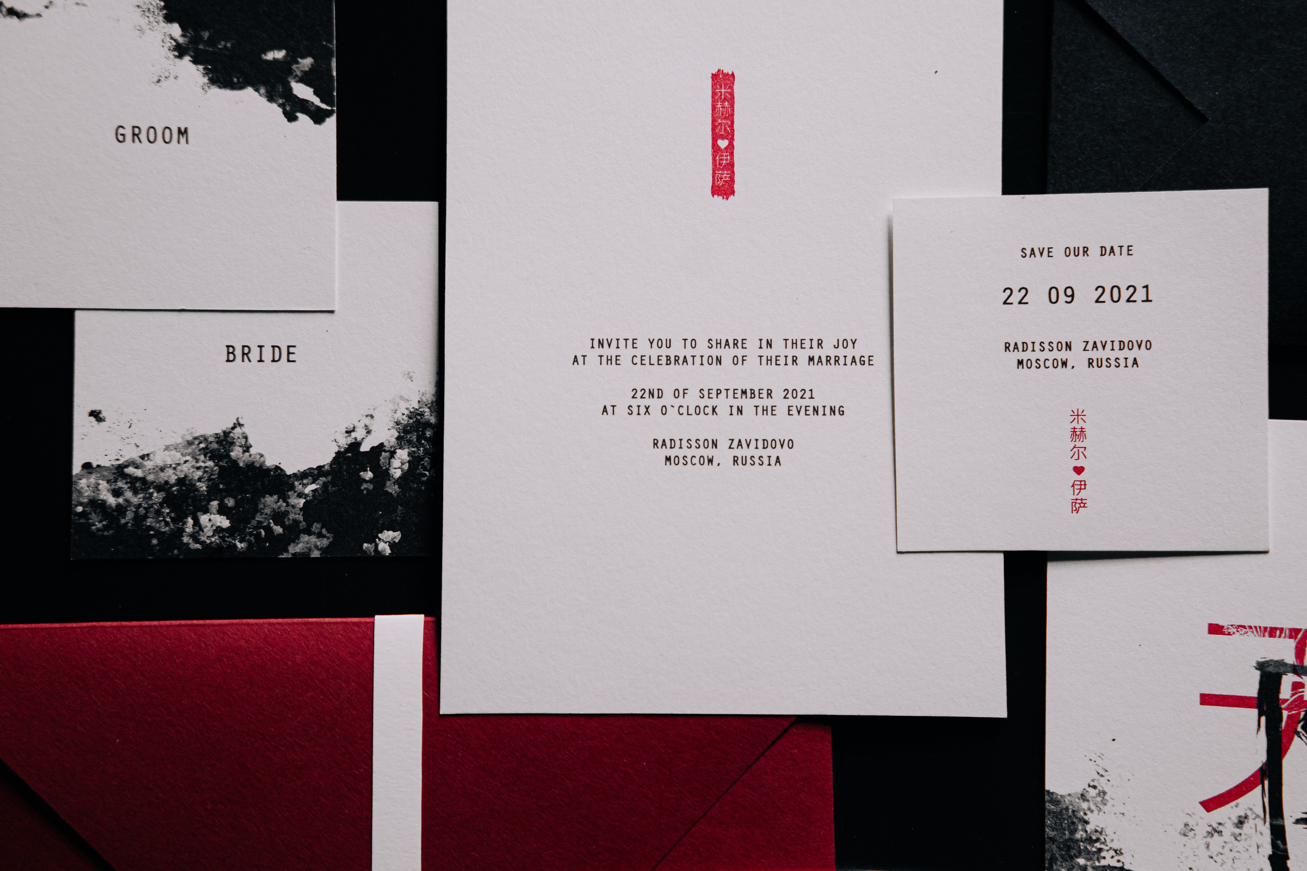 TOKIO. Свадебный и индивидуальный фотограф в Челябинске Евгения Негодяева