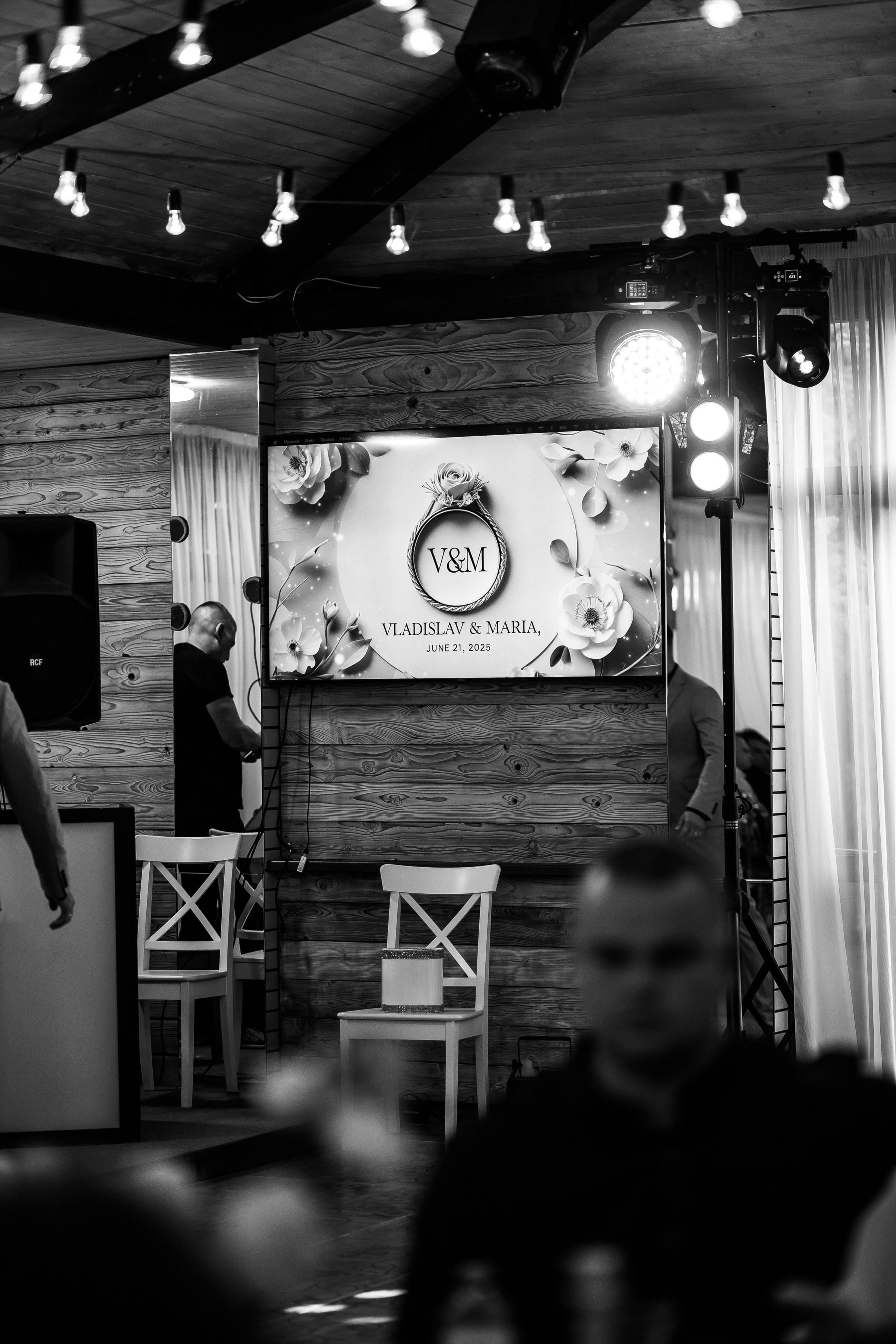 Влад & Мария. Семейный фотограф в Волгодонске Краченцева Анна