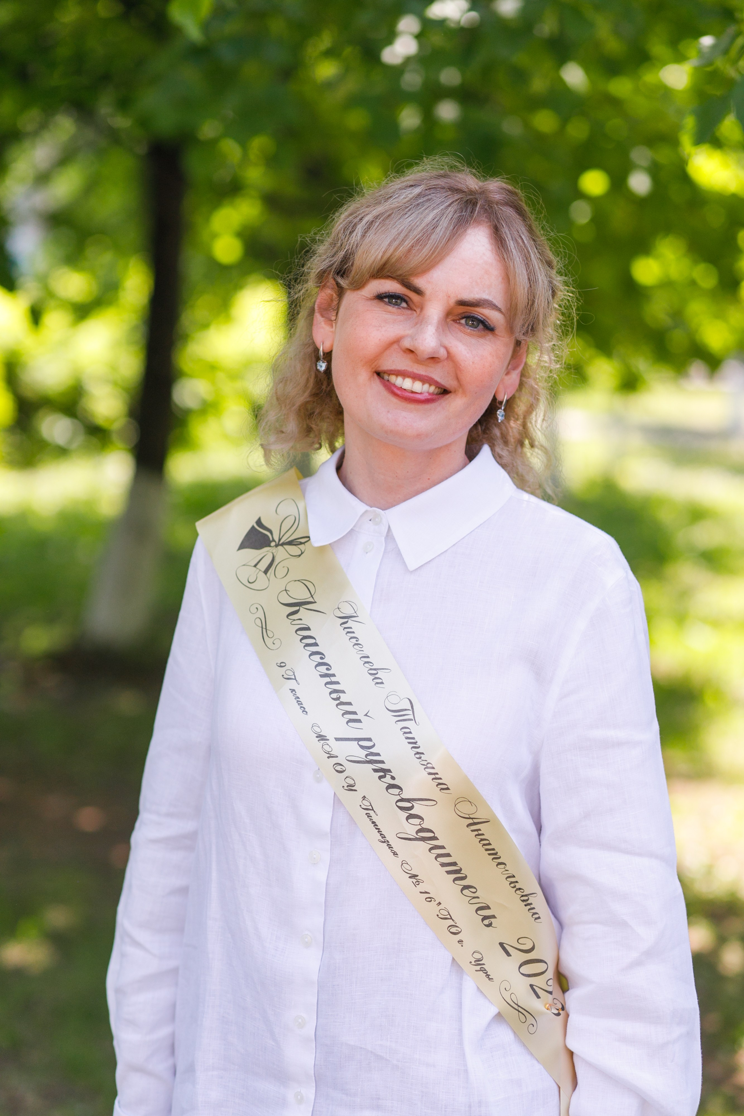 Школьные съемки.Последний звонок. Фотограф в Уфе Ирина Идрисова