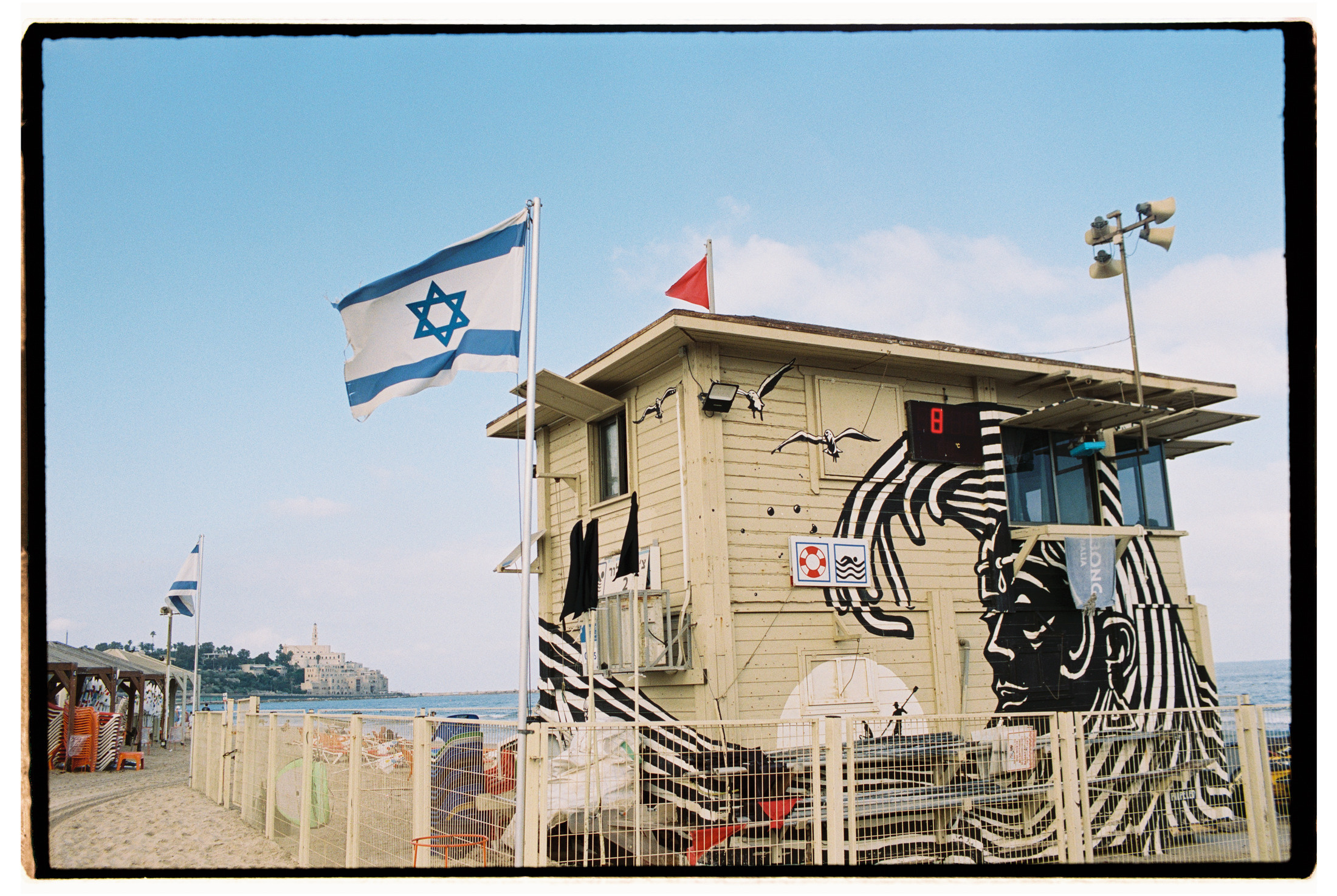 Film. Photographer, Masha Berliner