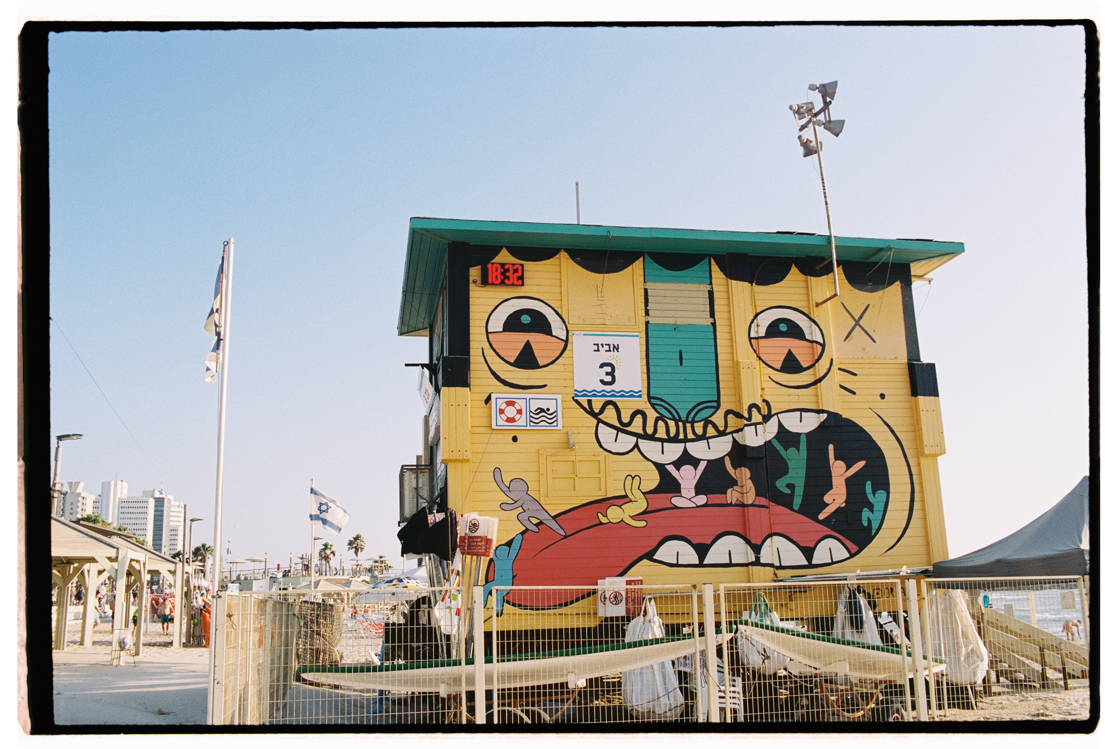 Film. Photographer, Masha Berliner