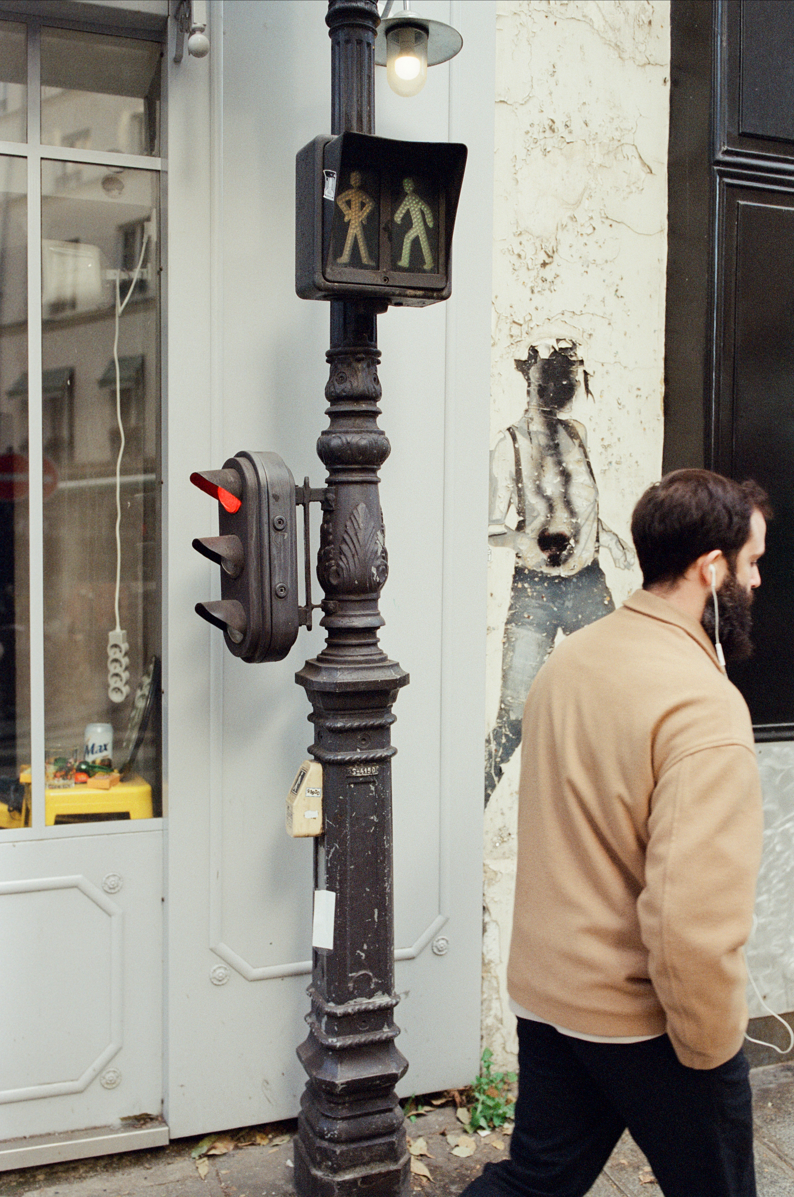 Film. Photographer, Masha Berliner