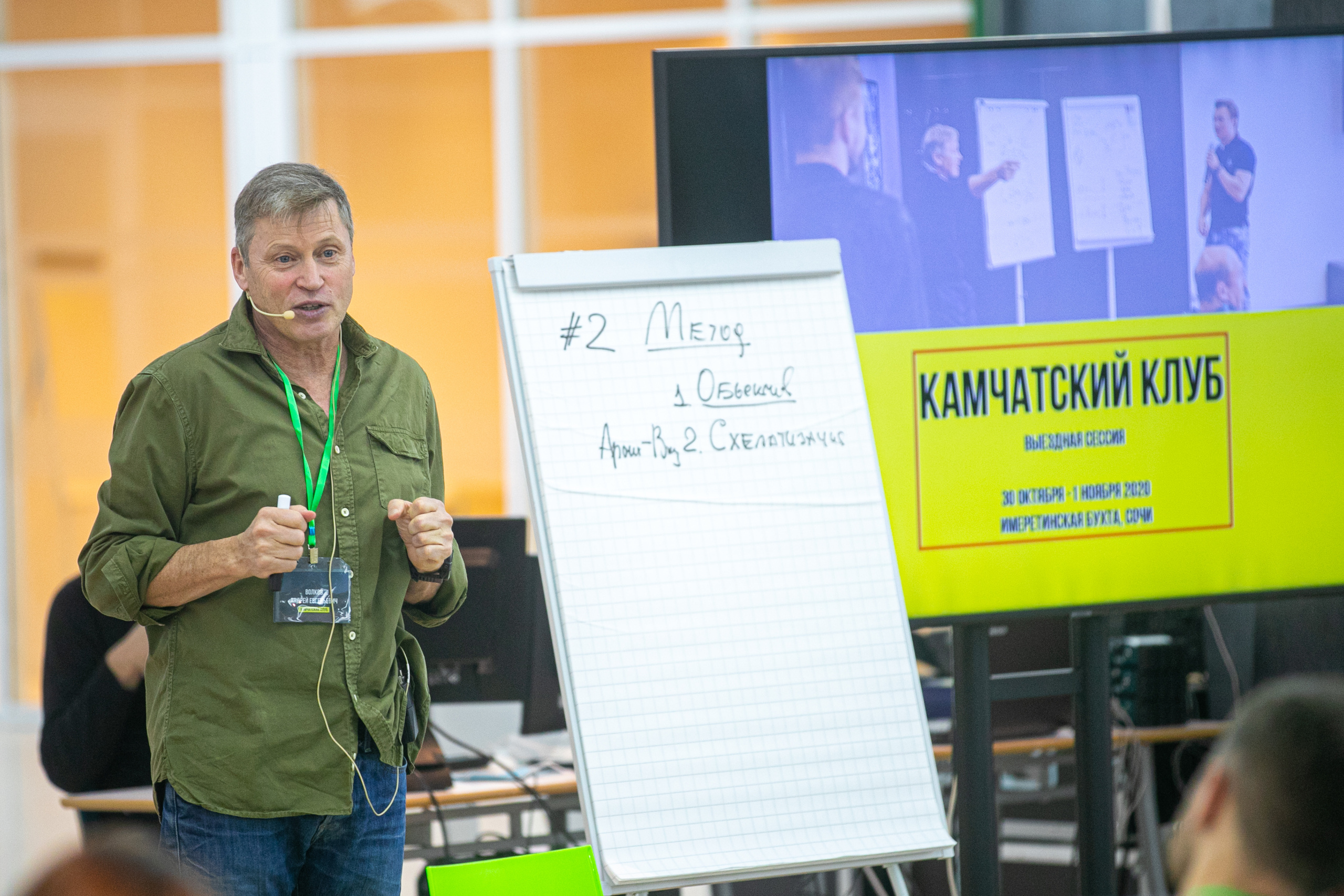 Reportage. Photographer, Masha Berliner