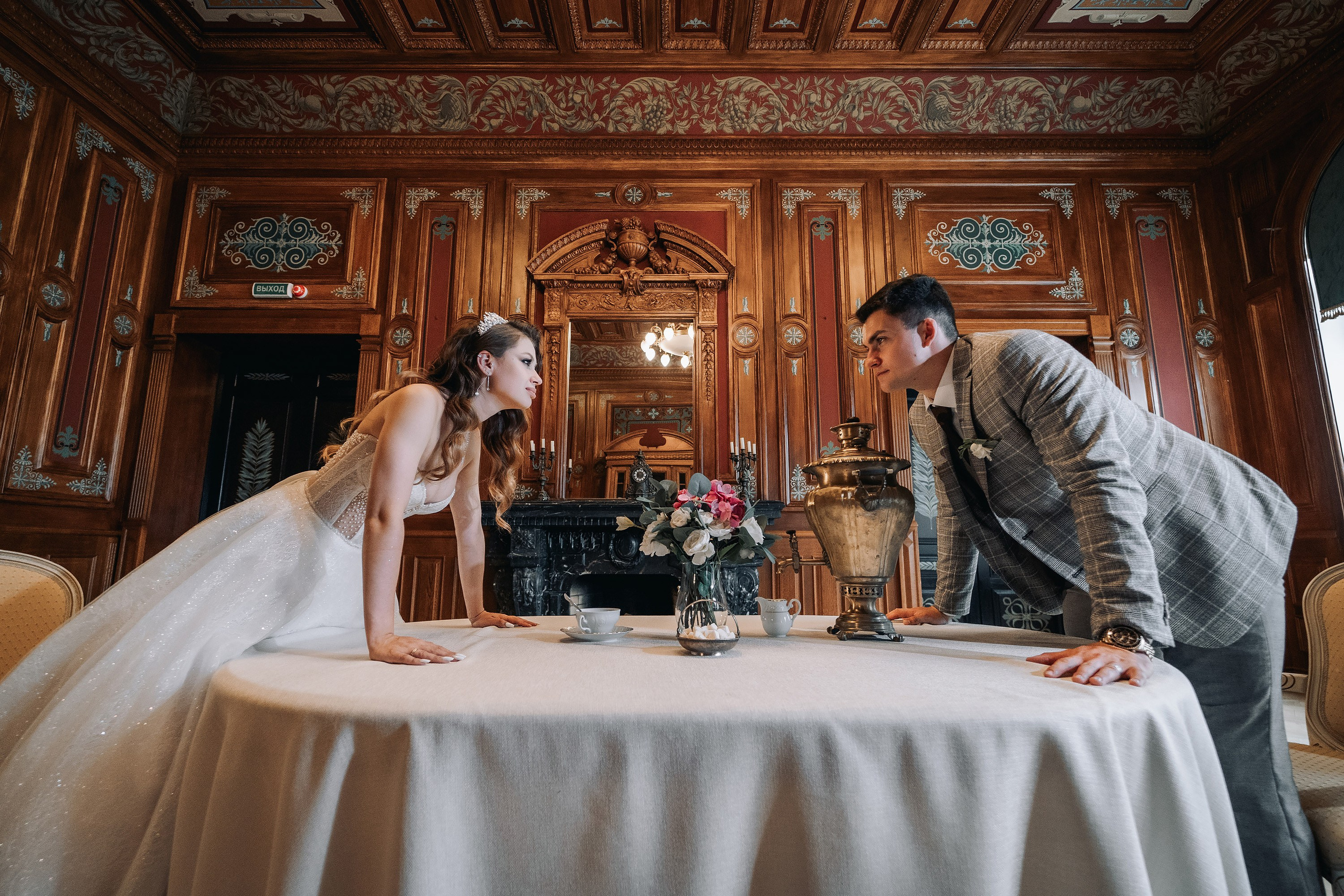 Никита и Наташа. Фотограф Александр Решня