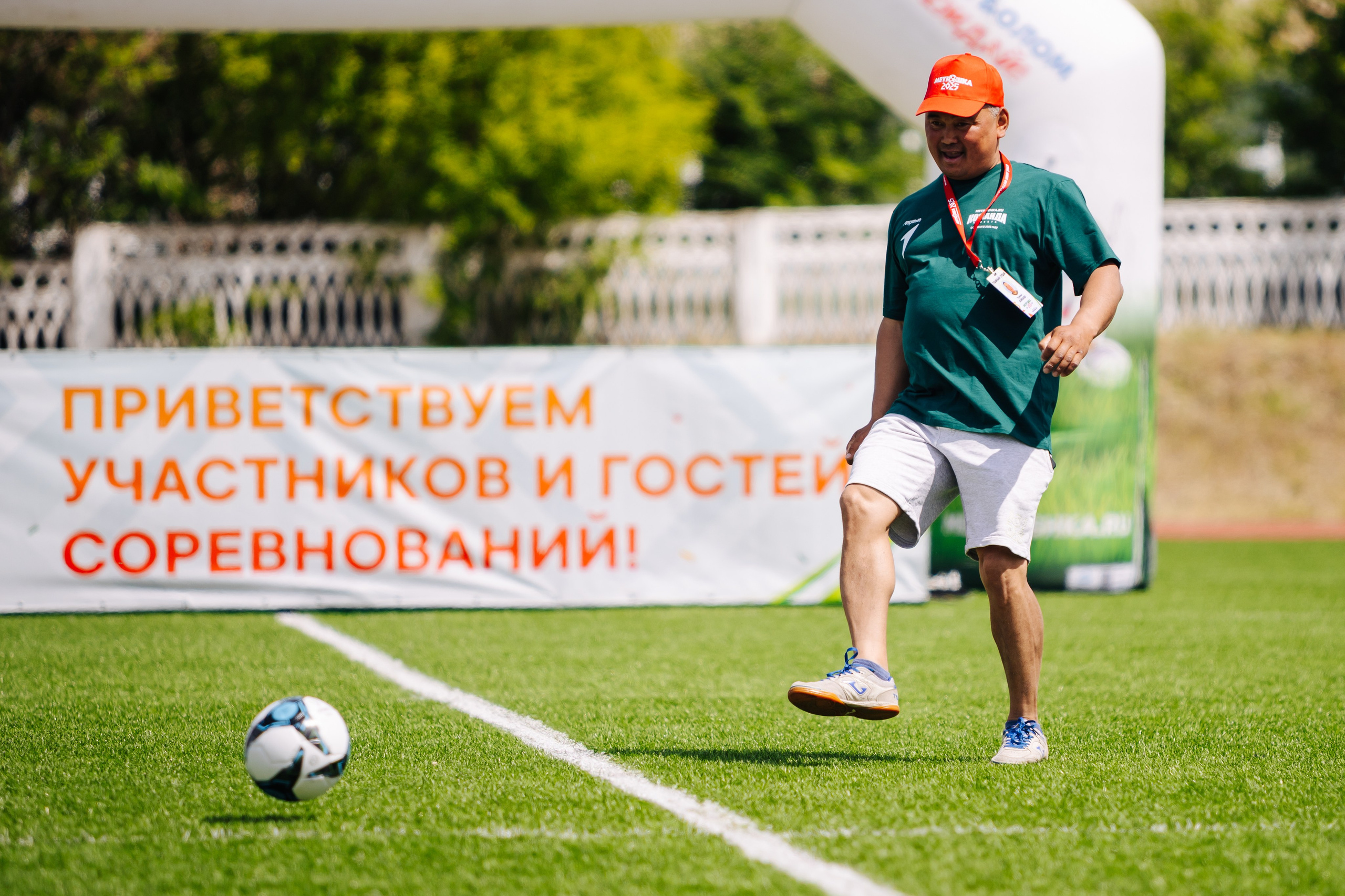 МЕТРОШКА-2025|Фершампенуаз // 28.05.25. Денис Прохоров Фотограф в г. Магнитогорск