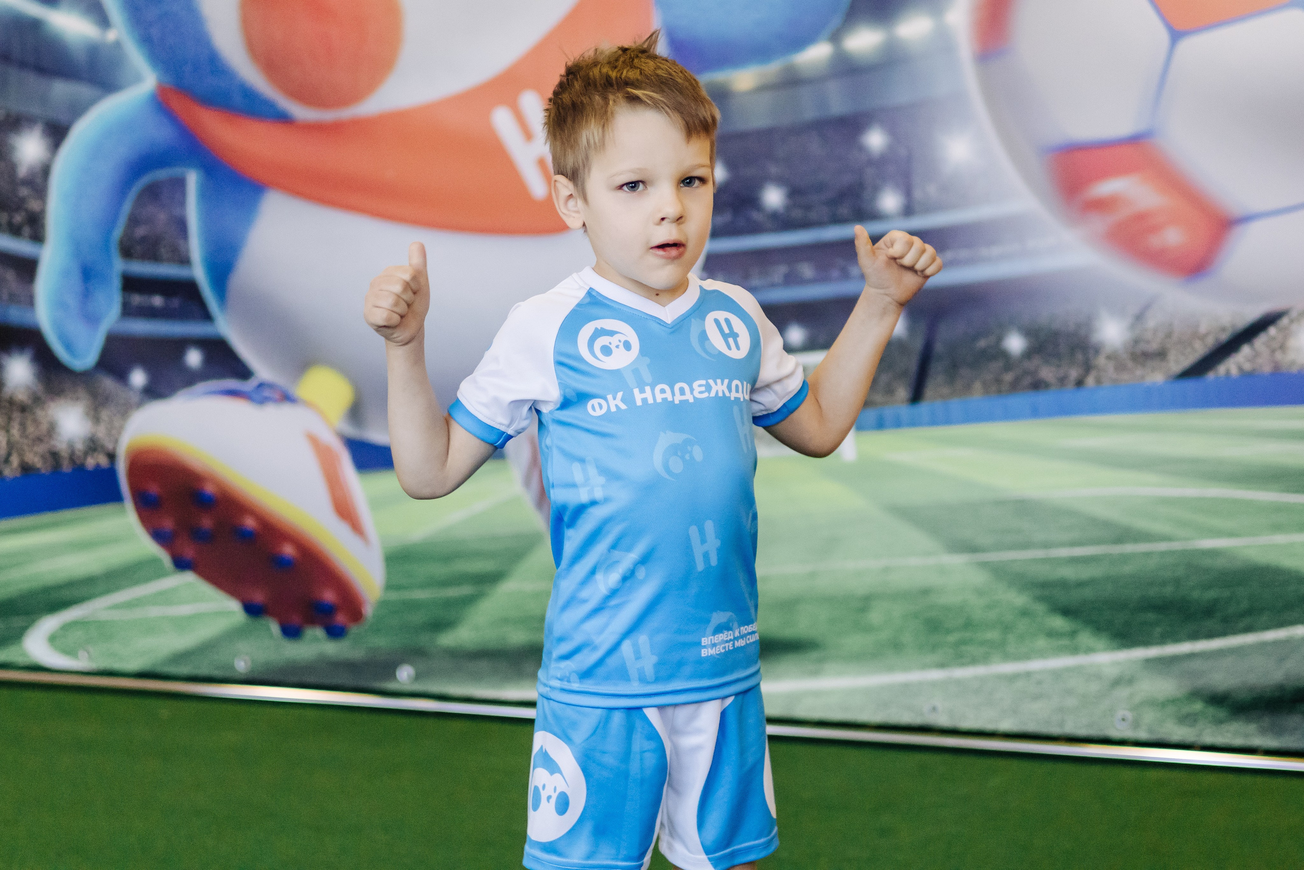 Фотосессия с кубком в детских садах г. Магнитогорска. Денис Прохоров Фотограф в г. Магнитогорск