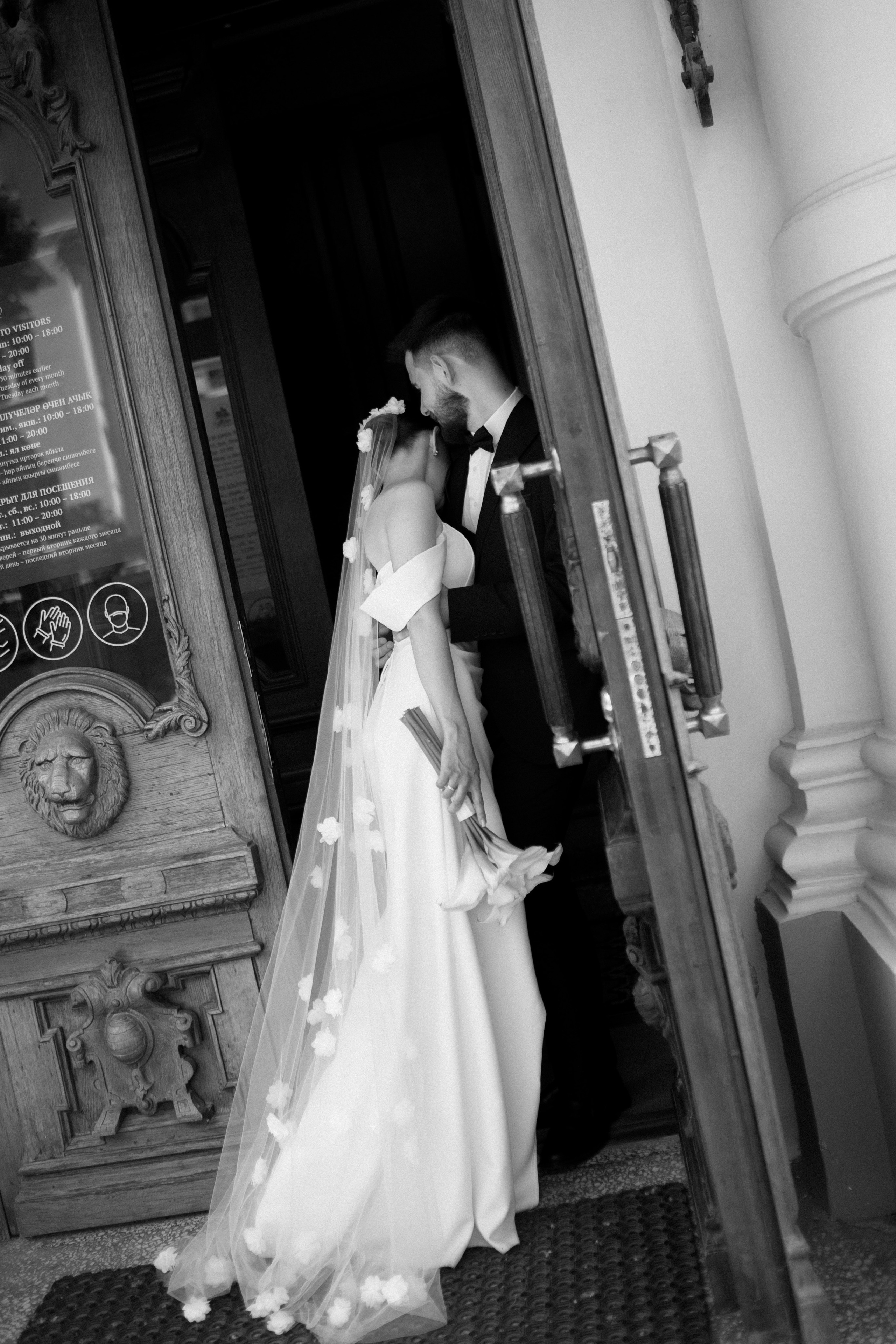 Катя и Ильяс. Фотограф любви в городе Казань