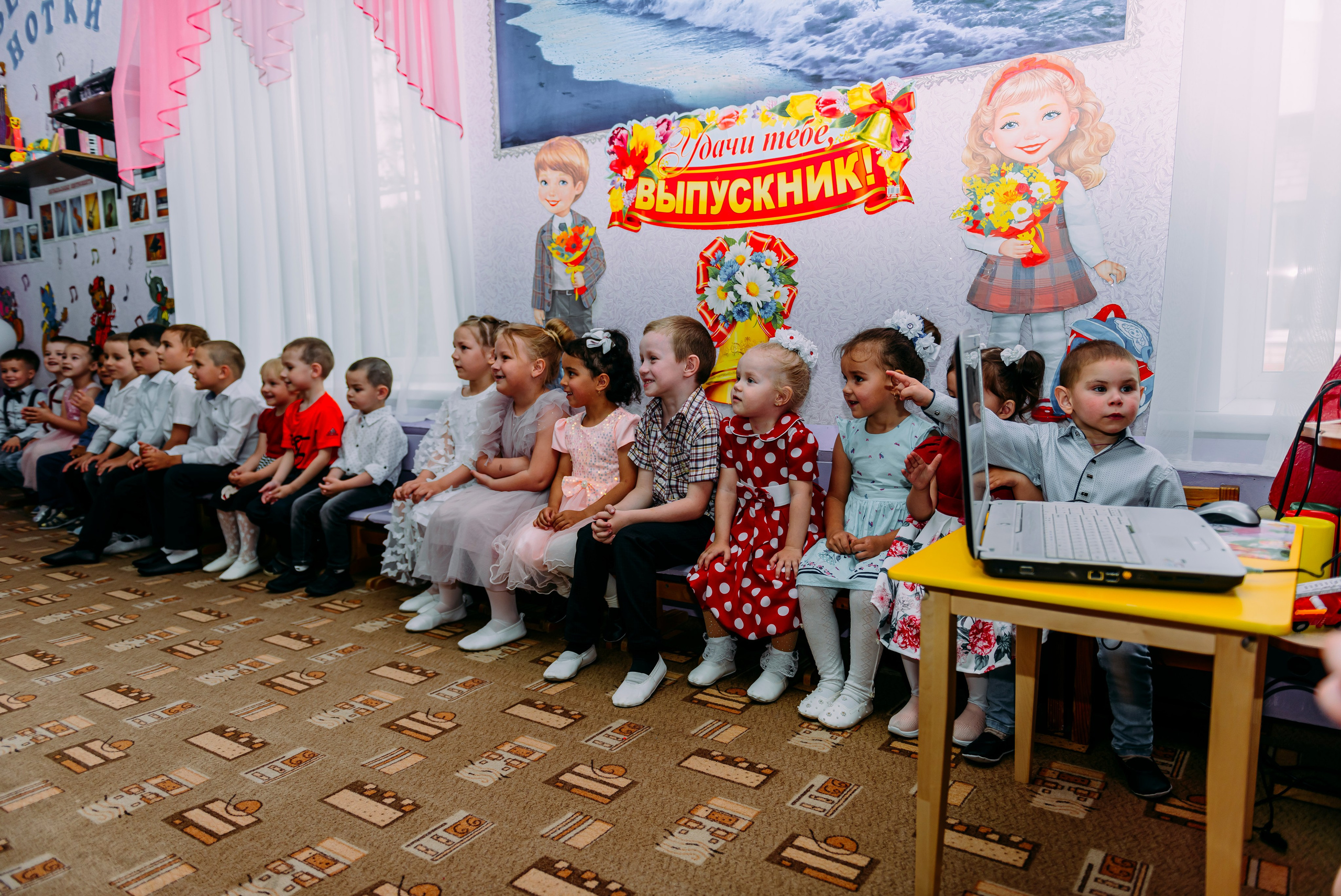 Детский сад |с.Коломыцево | 2024. ALBUMIA