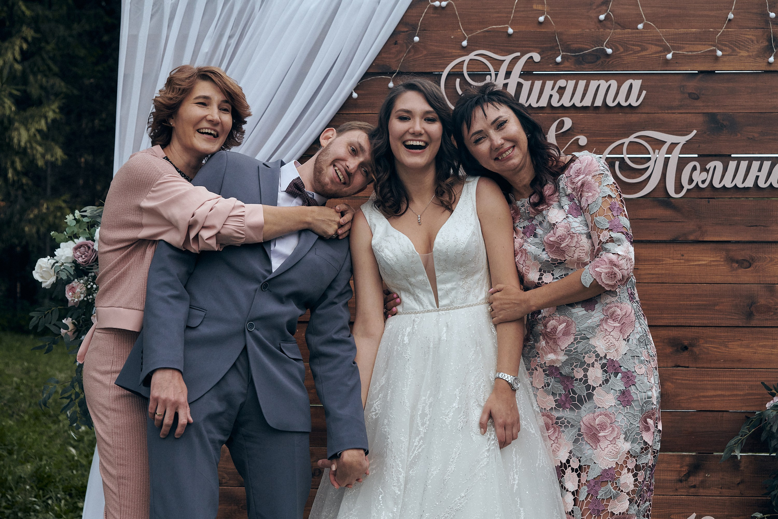 Полина и Никита. Женский фотограф в Санкт-Петербурге Степлевич Дарья