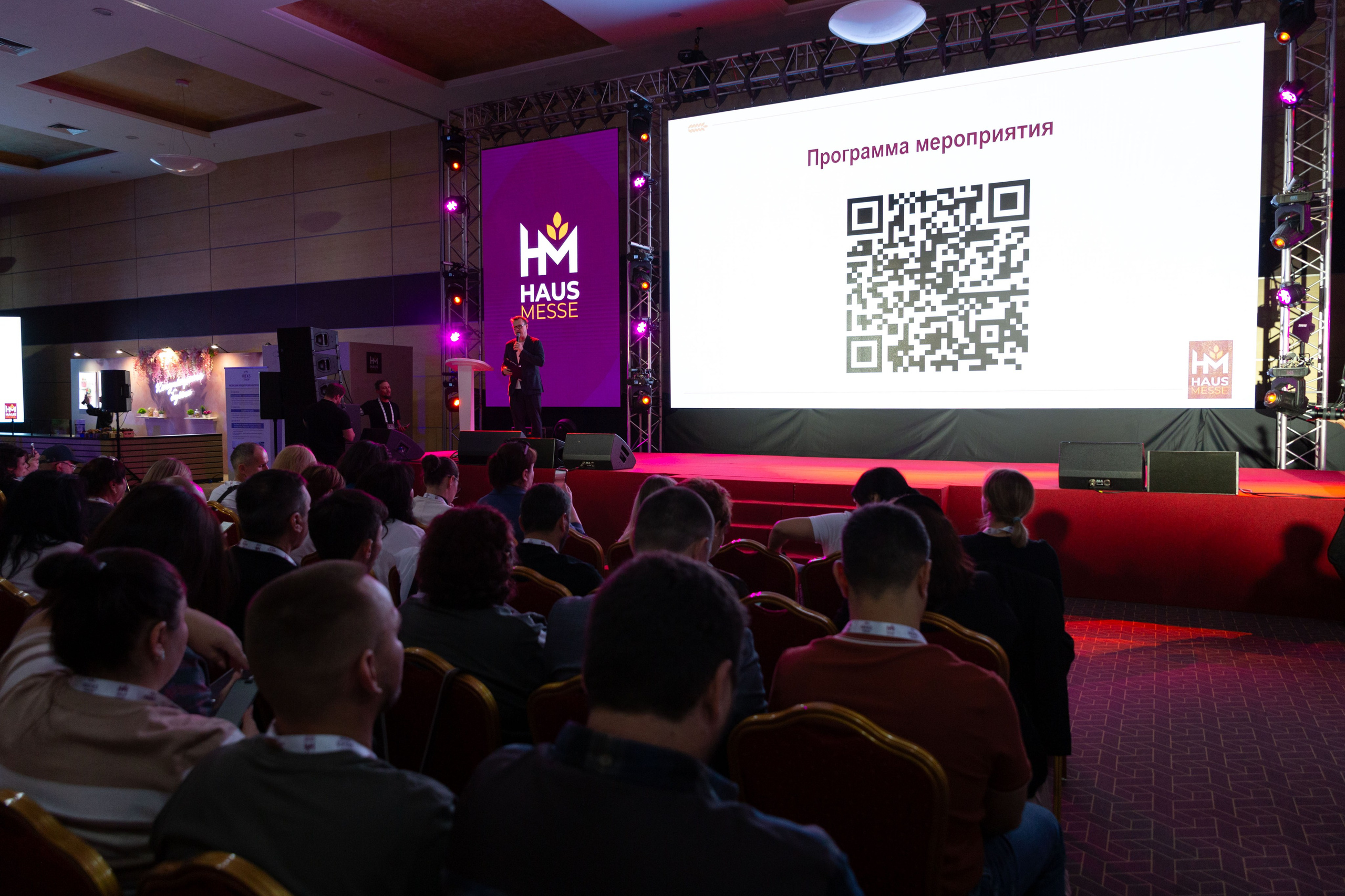 Репортажный фотограф в Ростове-на-Дону | Съёмка мероприятий и праздников. Фотограф в Ростове-на-Дону Александр Градов | Фотосессия в Ростове: цены