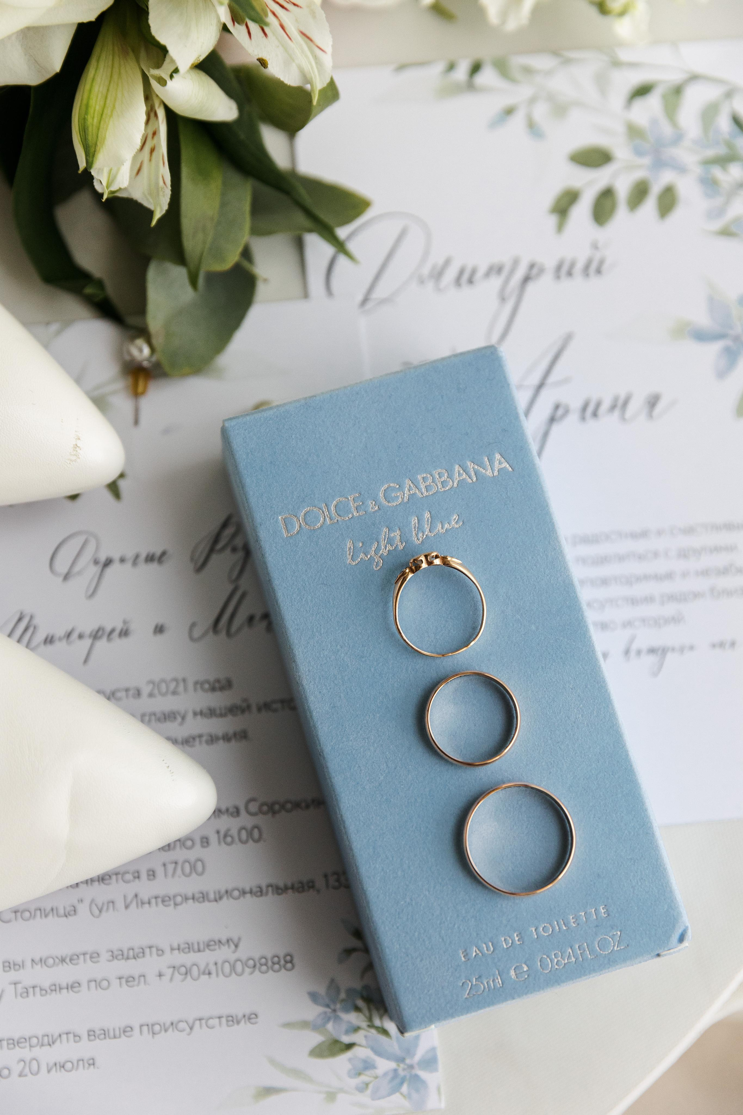 Дмитрий и Арина 20 августа 2021. Свадебный и портретный фотограф в Сыктывкаре Слава Изъюров