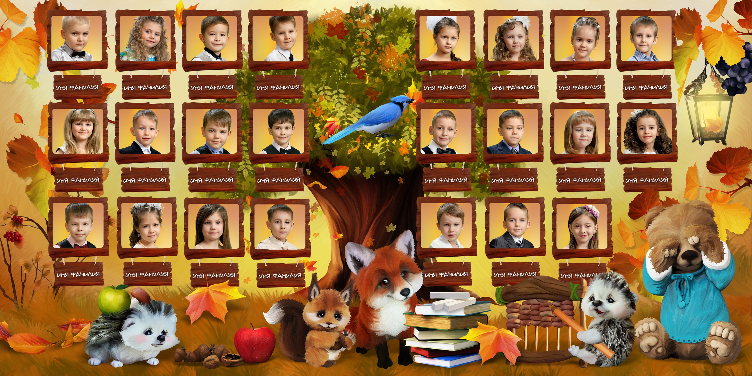Шаблон 13 для детского сада «Лесная сказка 2». Medlori fotobook Выпускные альбомы в Липецке Лариса Медведева