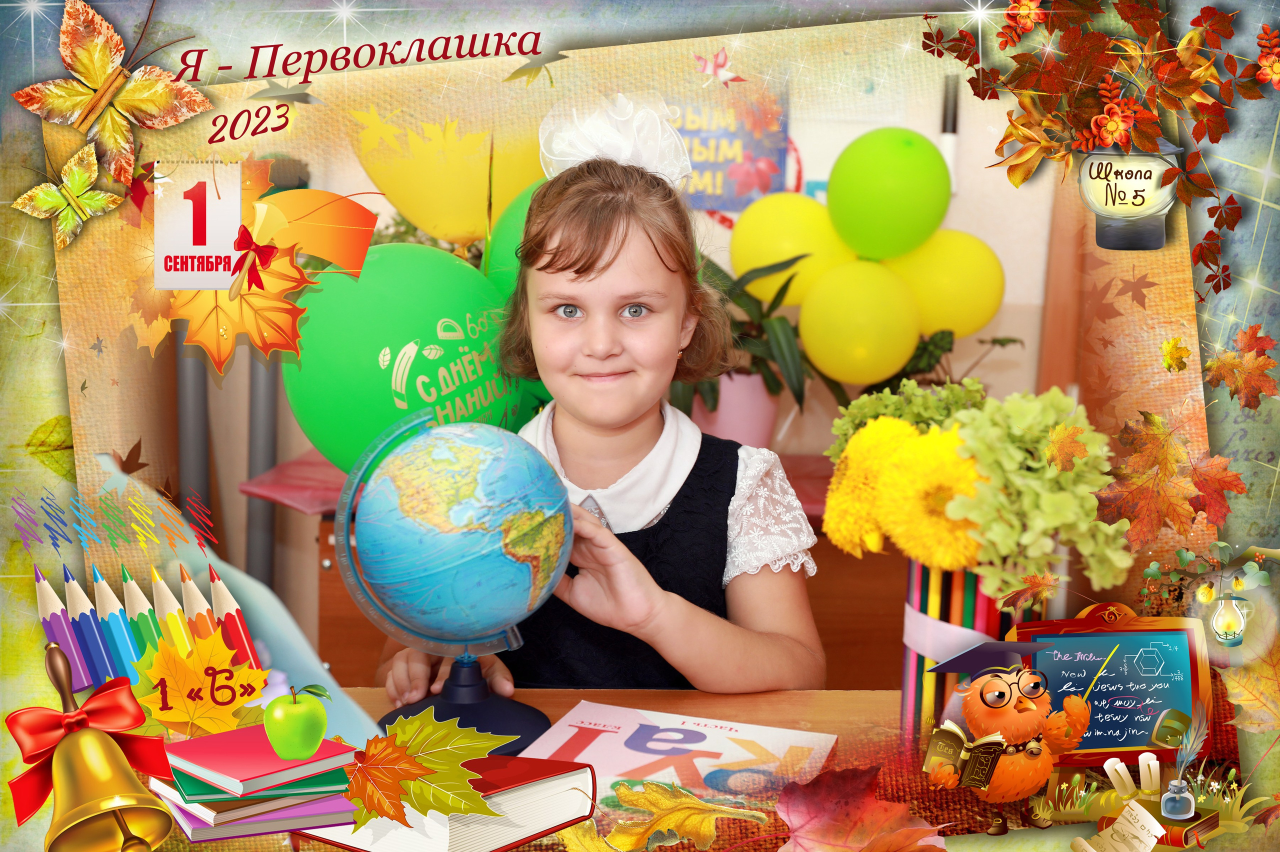 Medlori Общие фото И портрет ШКОЛА. Medlori fotobook Выпускные альбомы в Липецке Лариса Медведева