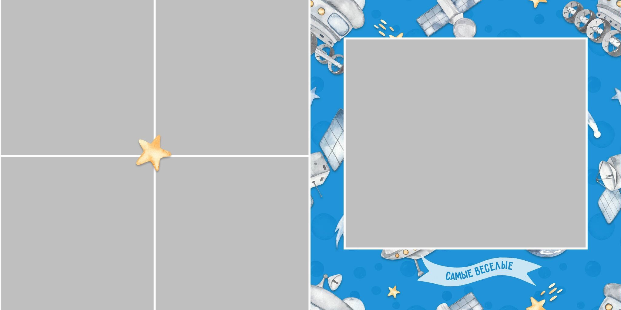 Дизайн «Сокровища Нации». Medlori fotobook Выпускные альбомы в Липецке Лариса Медведева