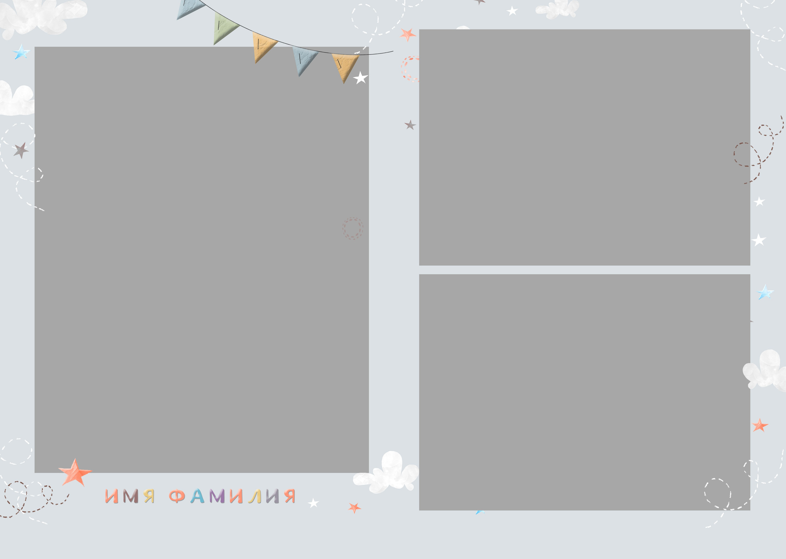 Выпускной альбом для детского сада № 984, группа Радуга. Medlori fotobook Выпускные альбомы в Липецке Лариса Медведева