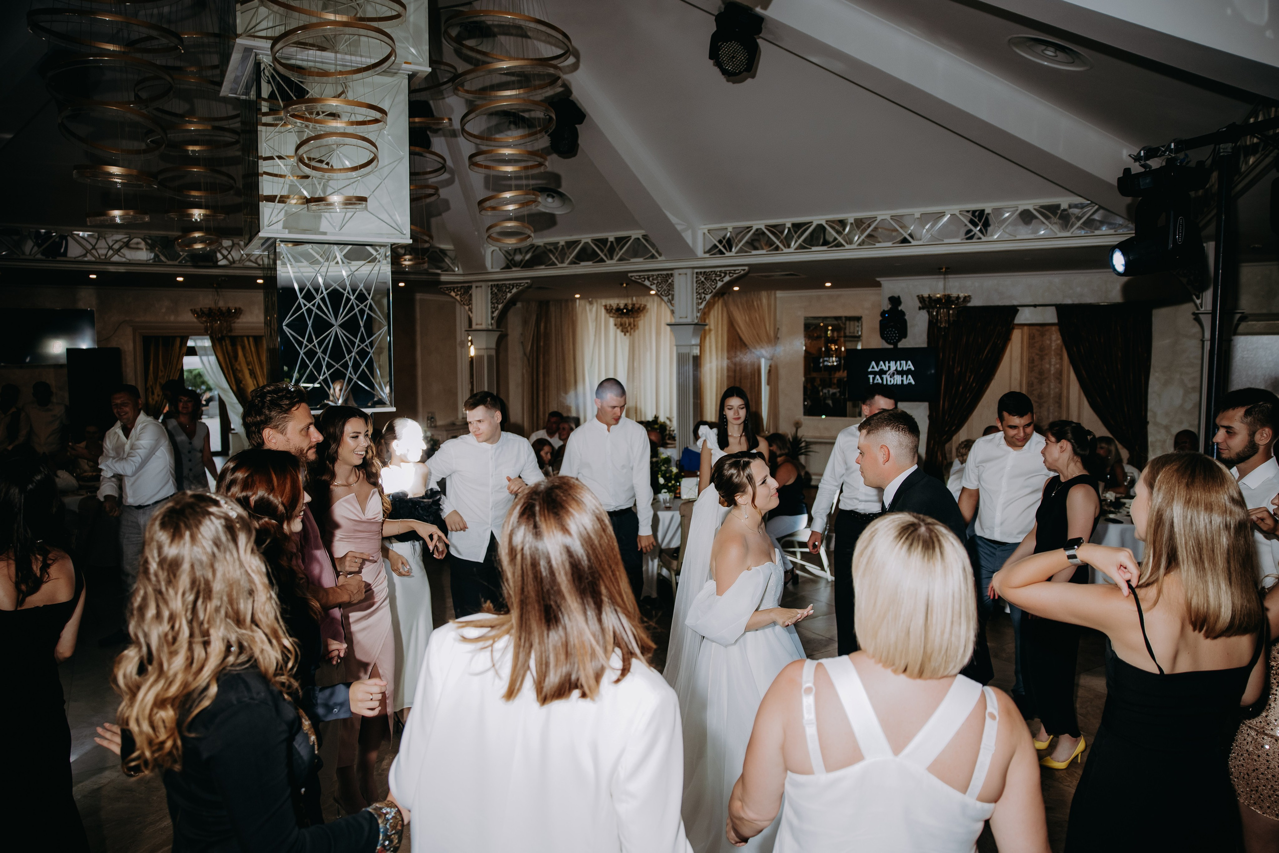 Данила и Татьяна. Фотограф в Саратове Александр Кухаренко. И не только в Саратове :)