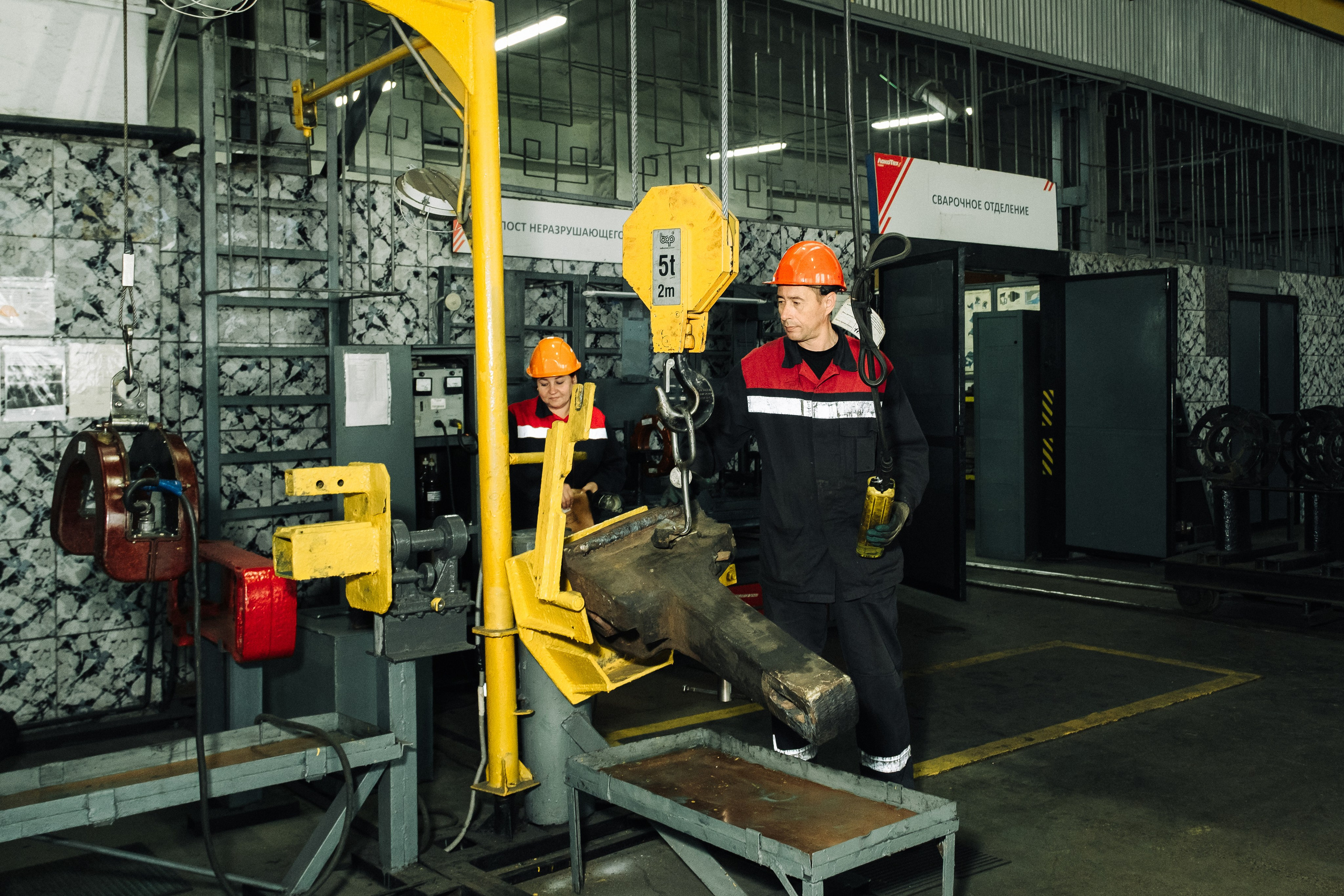 Производственная съёмка. Фотограф в Иркутске Анна Мирошникова