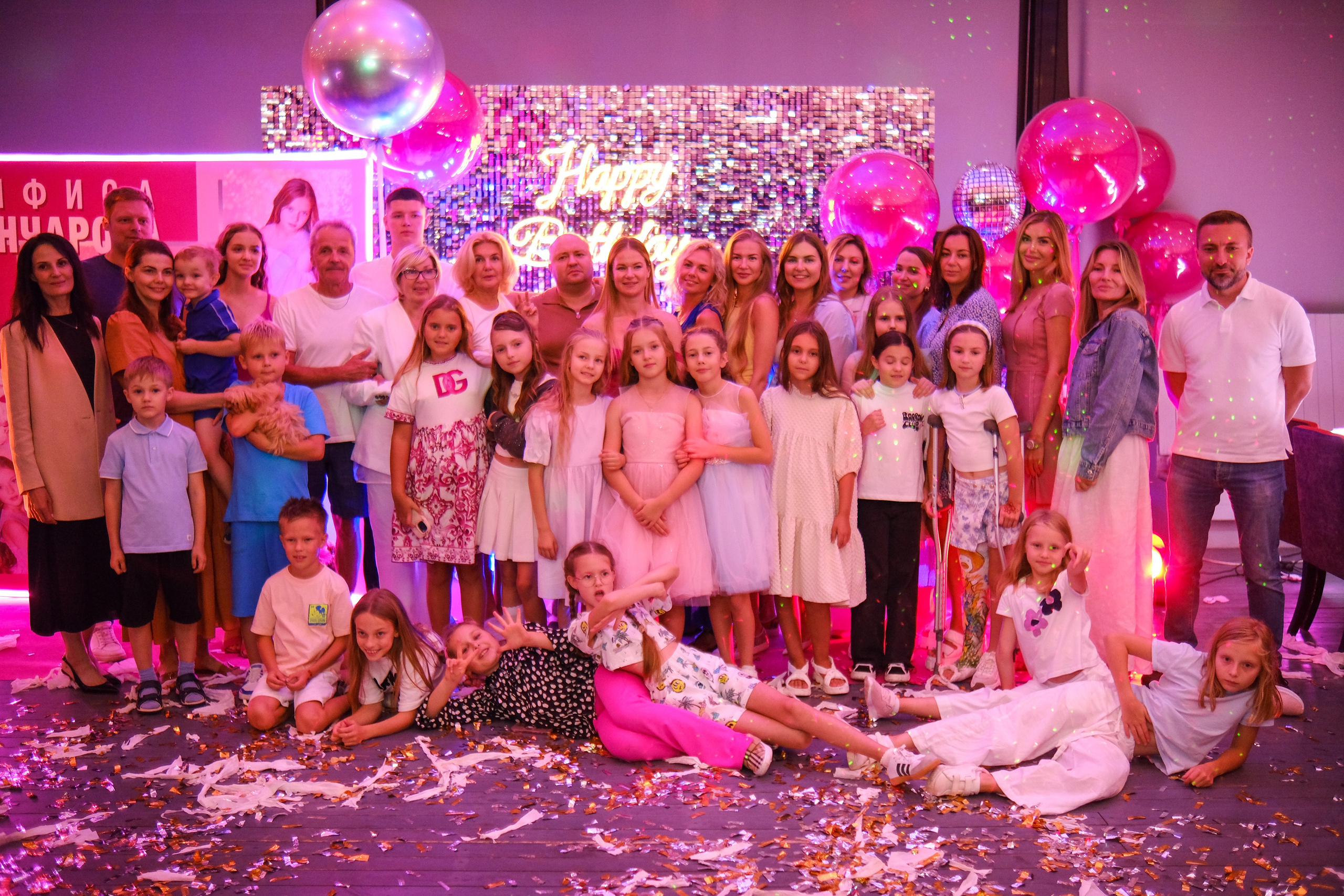 День рождения Анфисы. Семейный детский ньюборн фотограф в Москве Марта Петрова