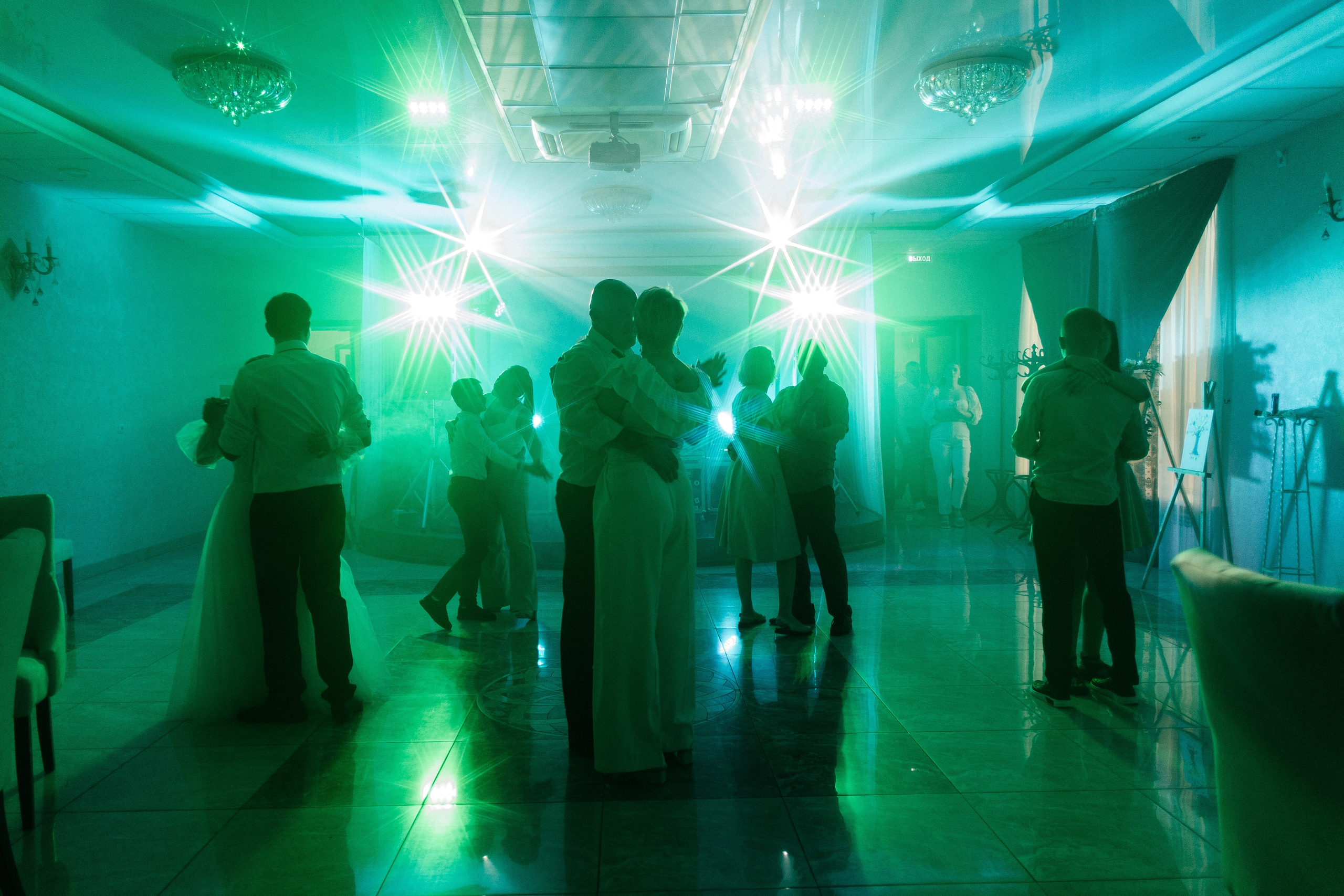 Свадебная фотосессия