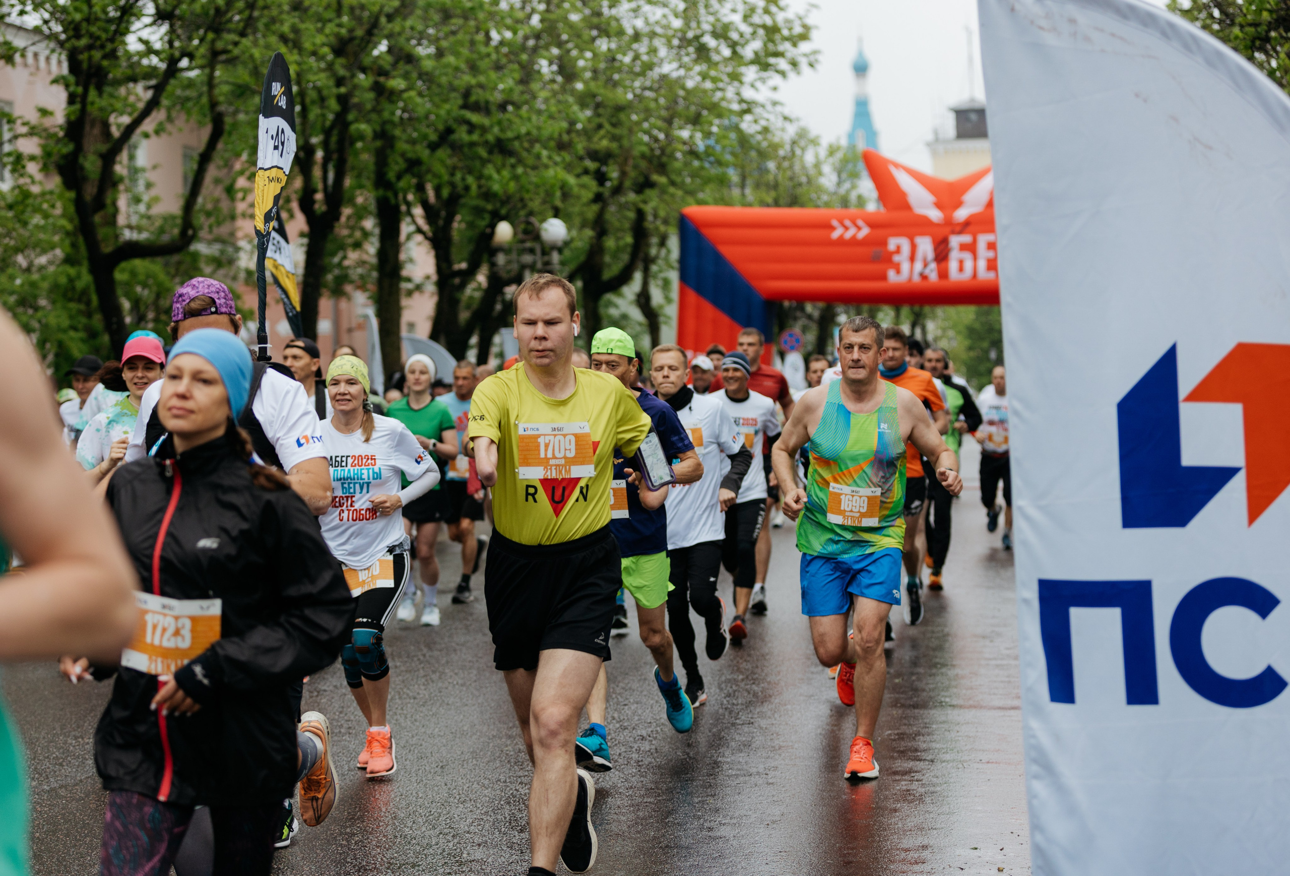 Забег.РФ (Гатчина 2025). Свадебный и репортажный фотограф в Санкт-Петербурге