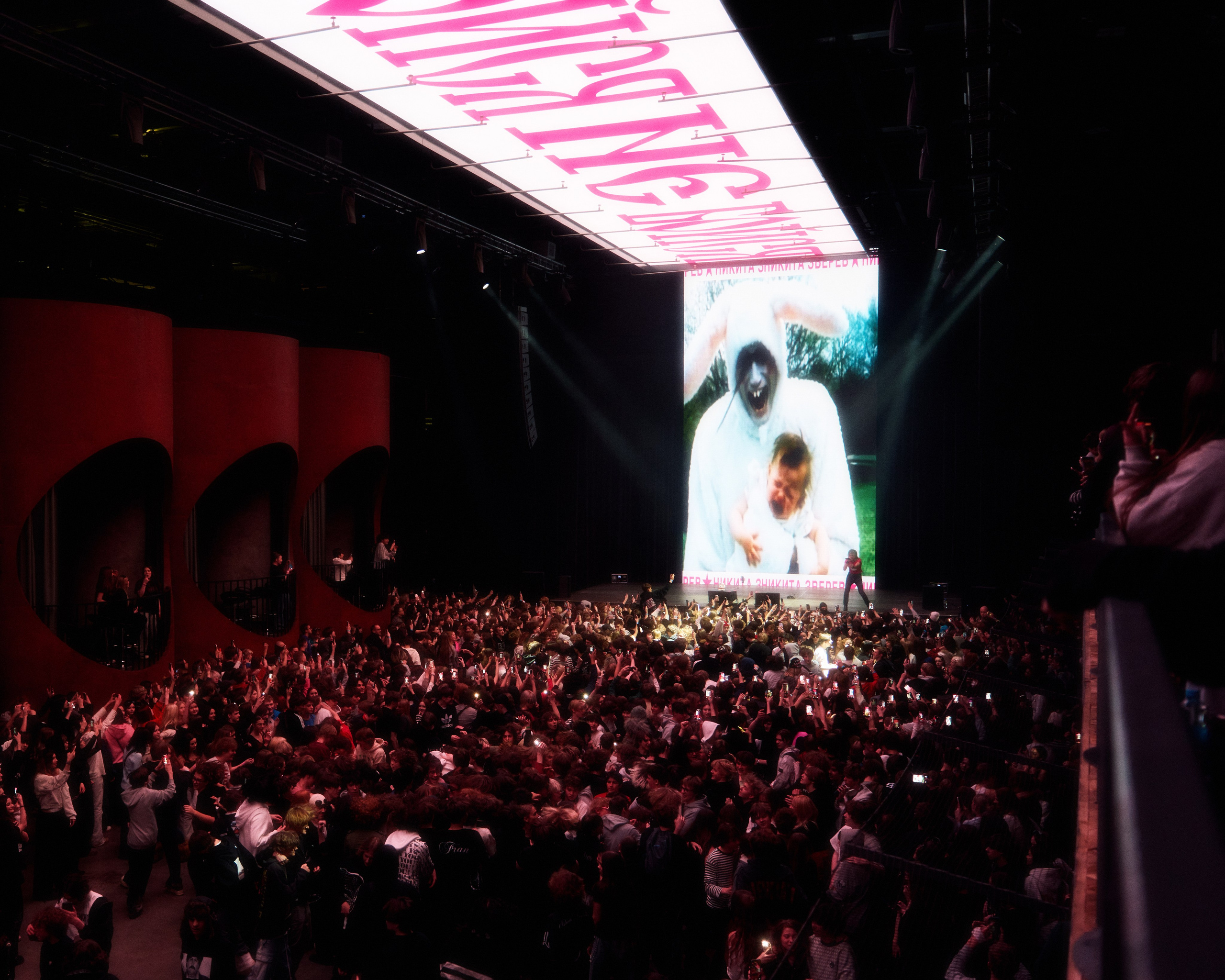 CONCERT. ANNA — PHOTOGRAPHER