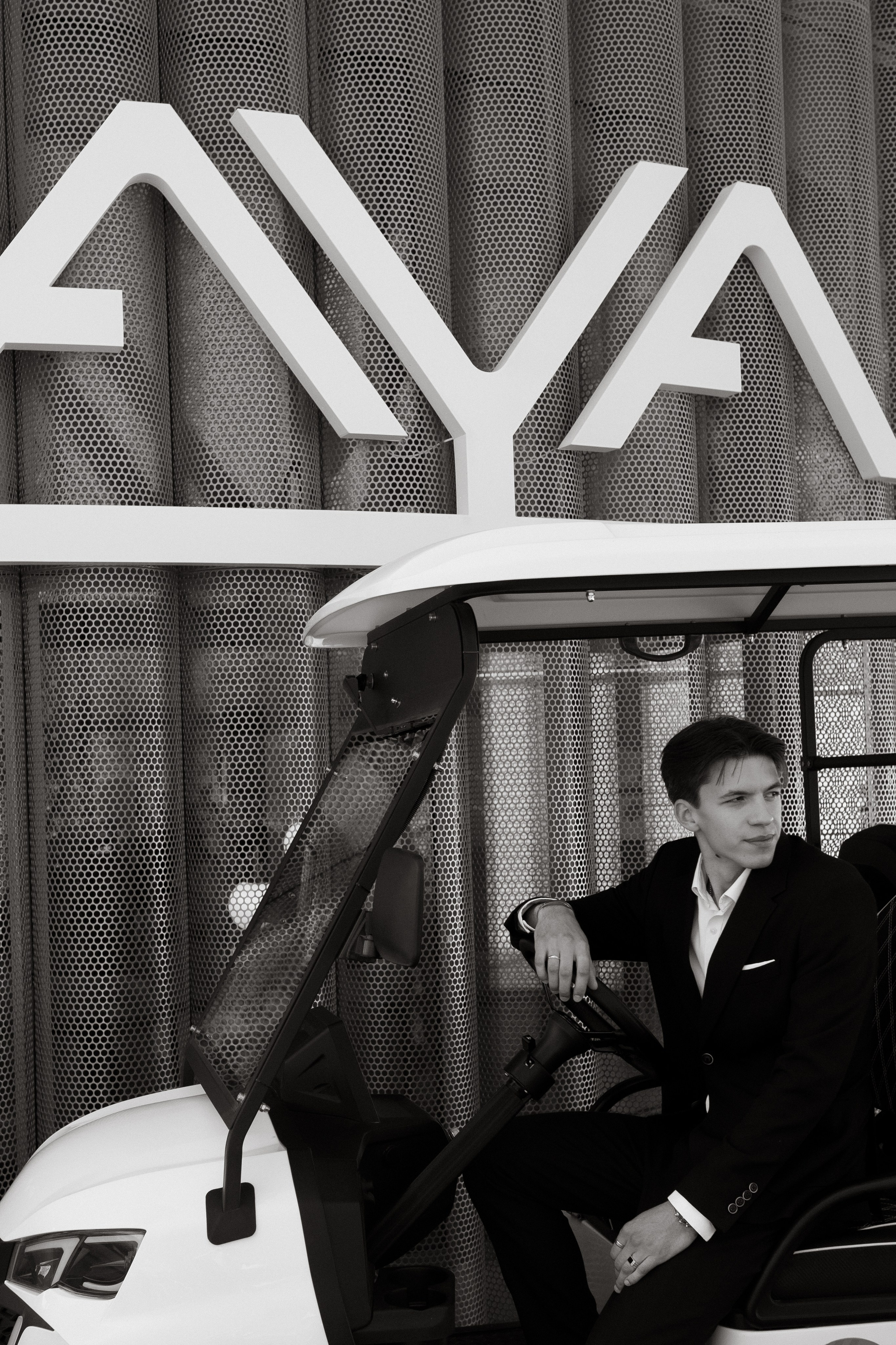 Влад & Наташа / Винодельня AYA. Свадебный фотограф Катерина Евст