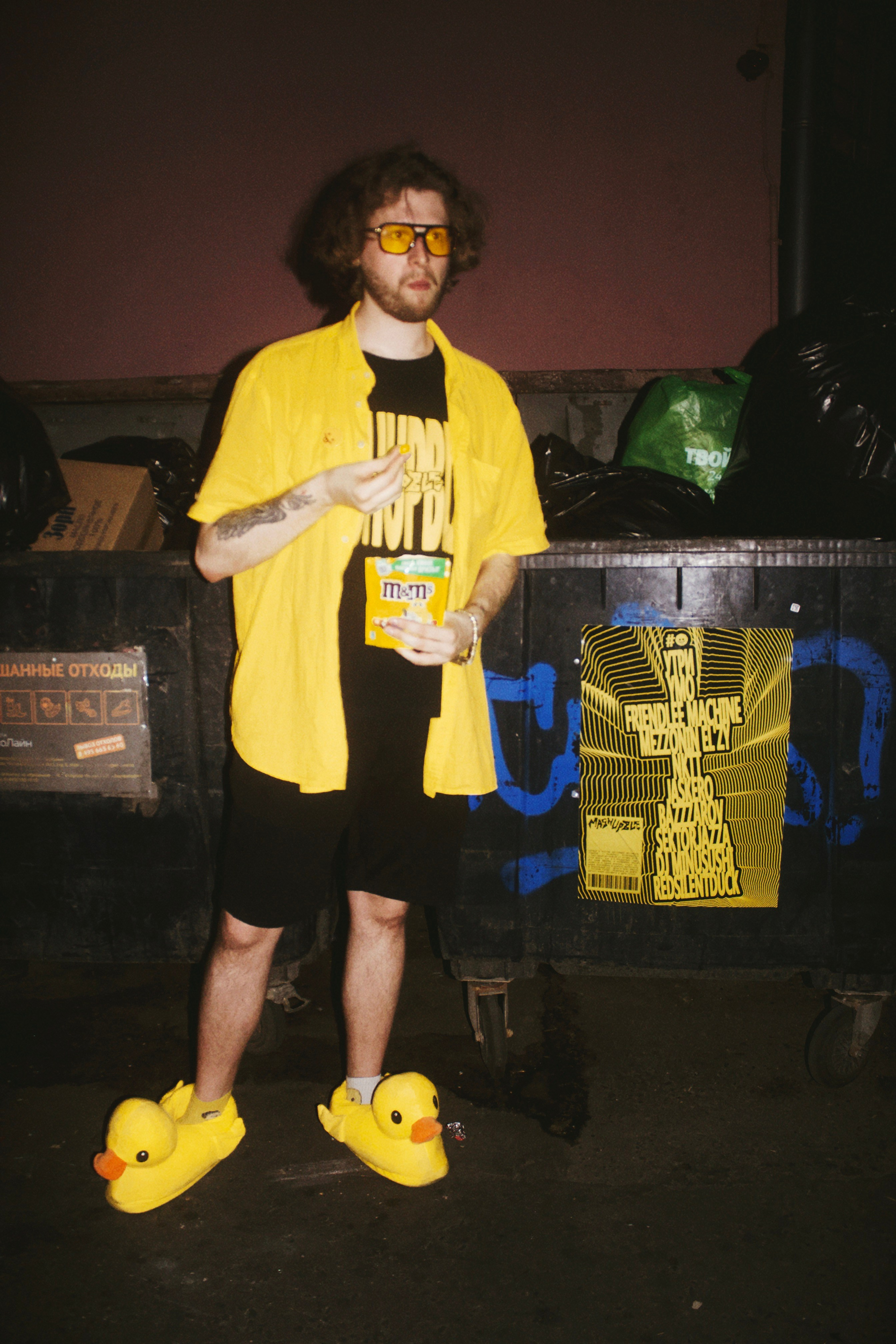 Съемка мерча MASHUPBLE. Концертный и портретный фотограф в Москве Соня Спросонья