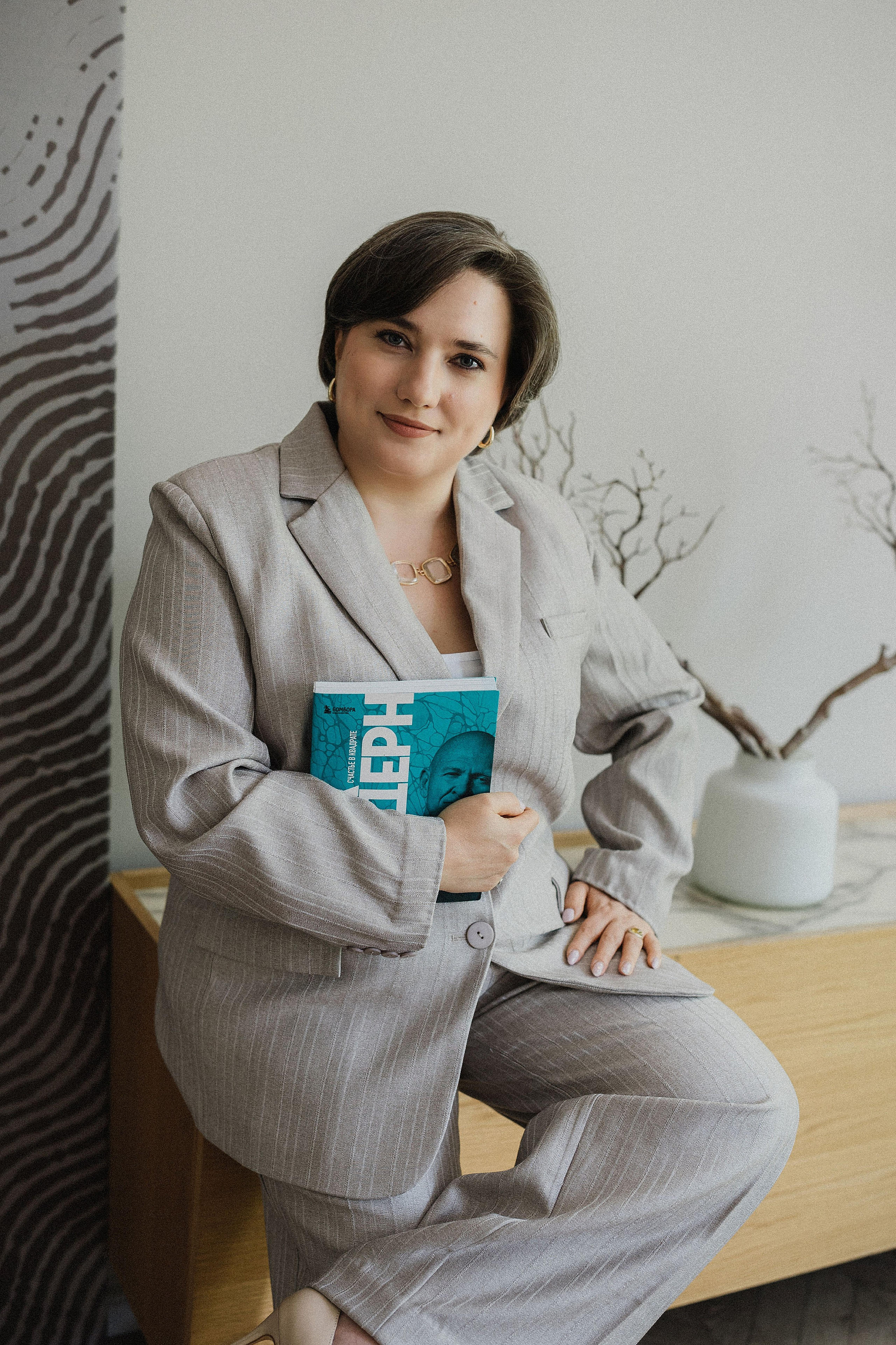 Ирина Астроупаковка блога (нейрографика). Фотограф в Москве Ангелина Ким