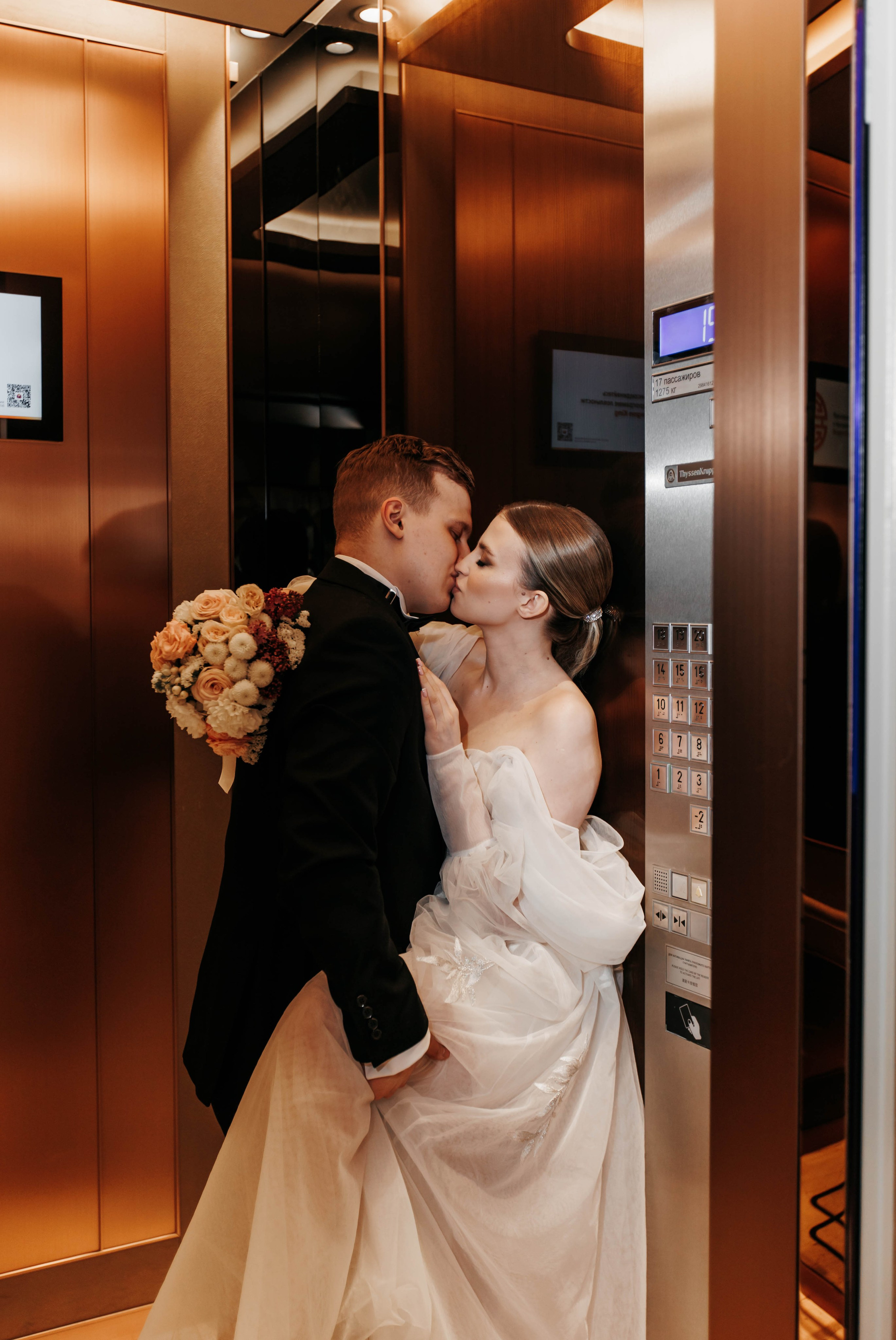 Д+И. Свадебный и семейный фотограф в Москве Вероника Сычева