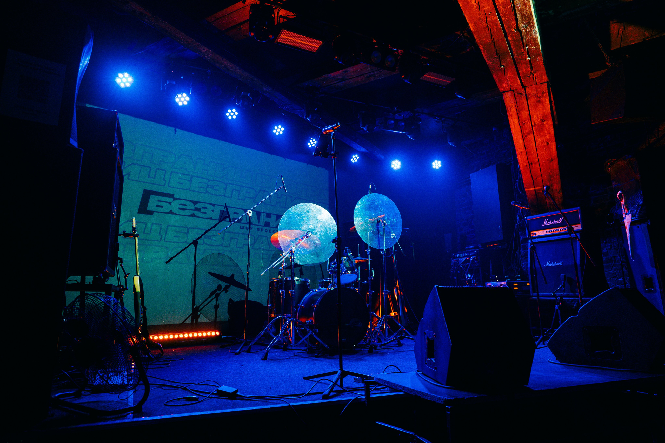 Шоу-проект «Без границ». Фотограф Алиса Аспер