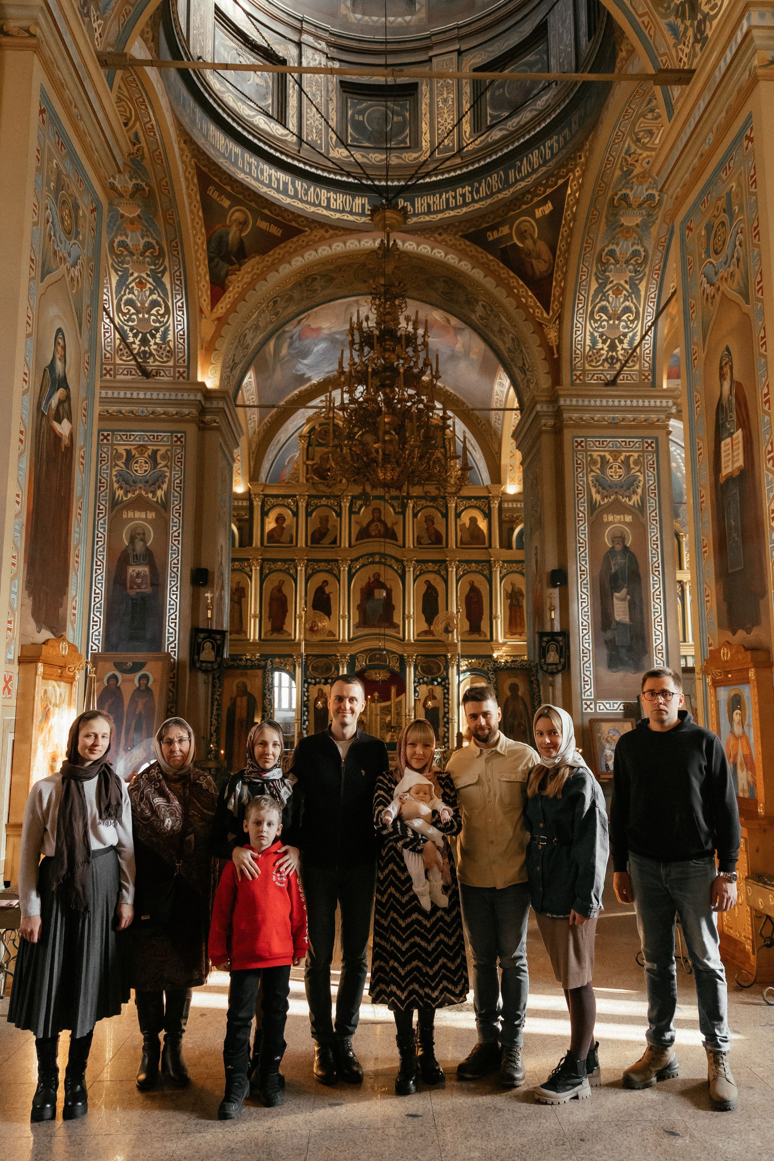 Крещение Евы