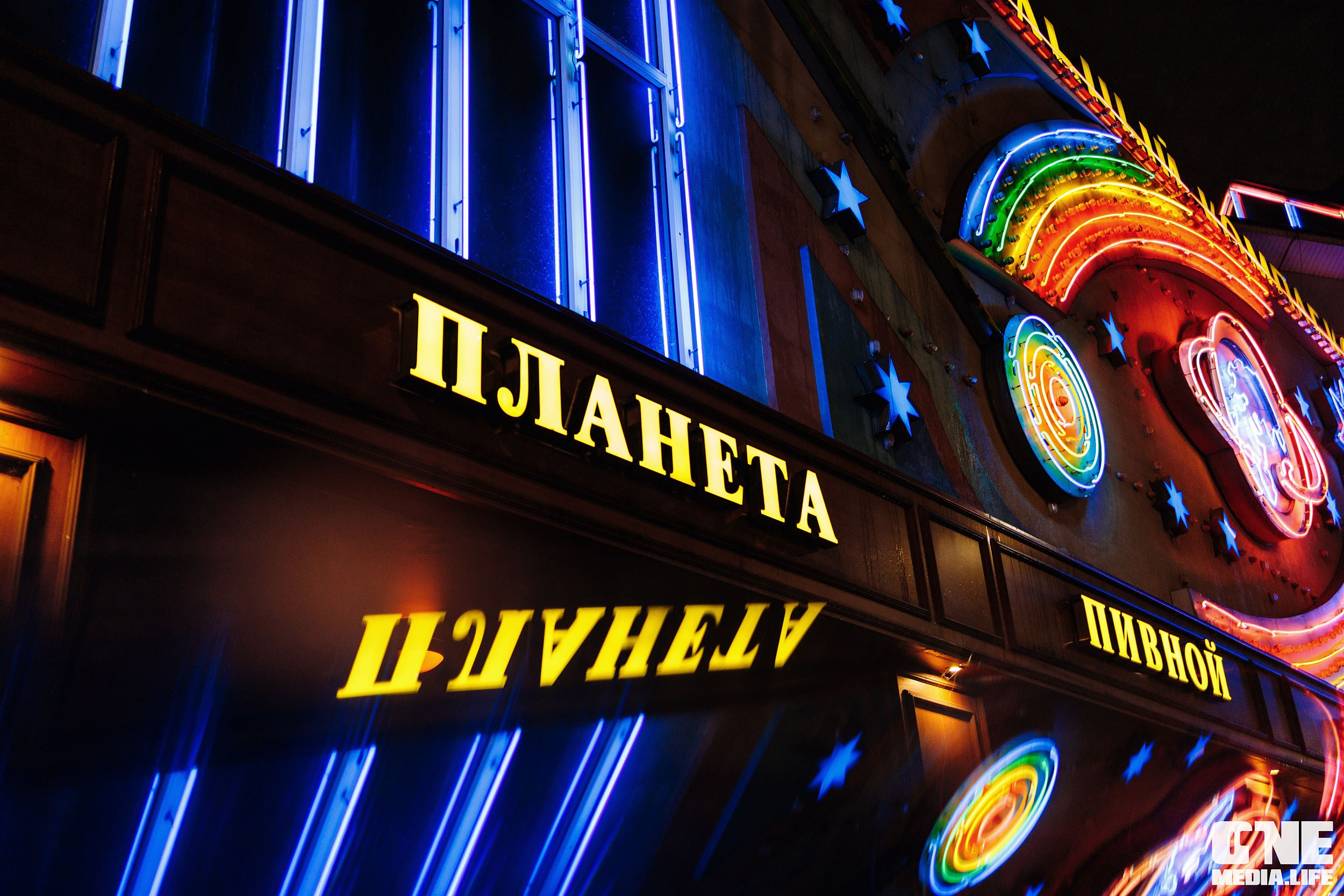 Фоторепортаж из РК Планета. One Media Life: фоторепортажи, фотоотчеты с мероприятий и заведений