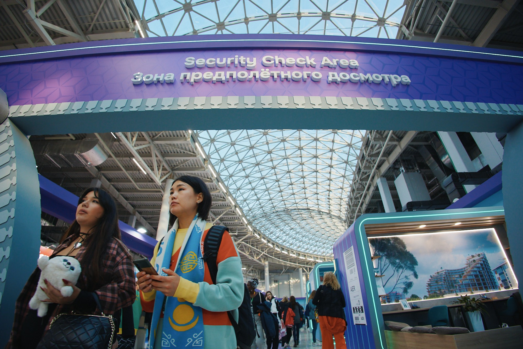 Всемирный фестиваль молодежи 2024. Фотограф в Челябинске — Дмитрий Носов