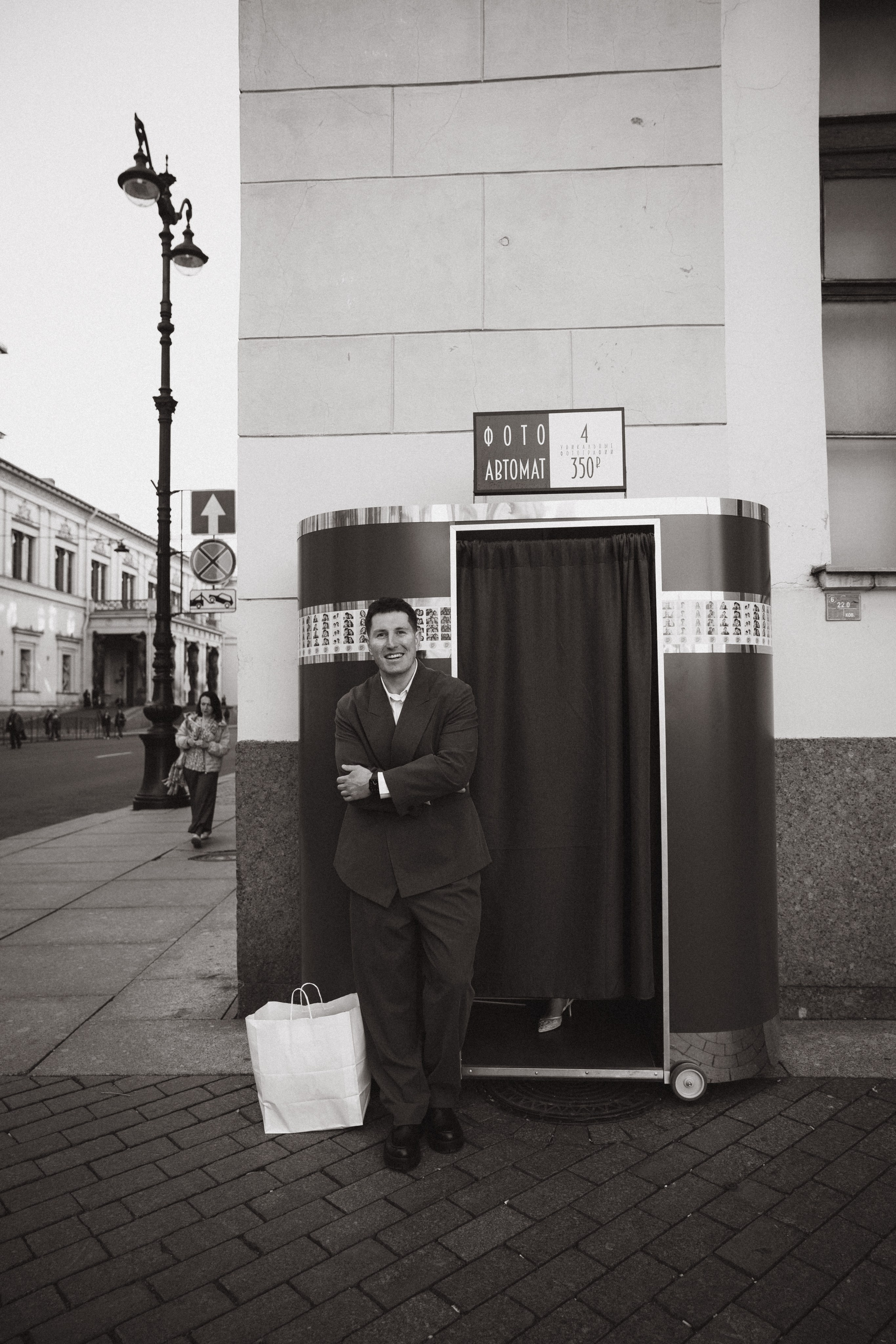Кристина & Вова. ДБ2. Phdkvmr.ru