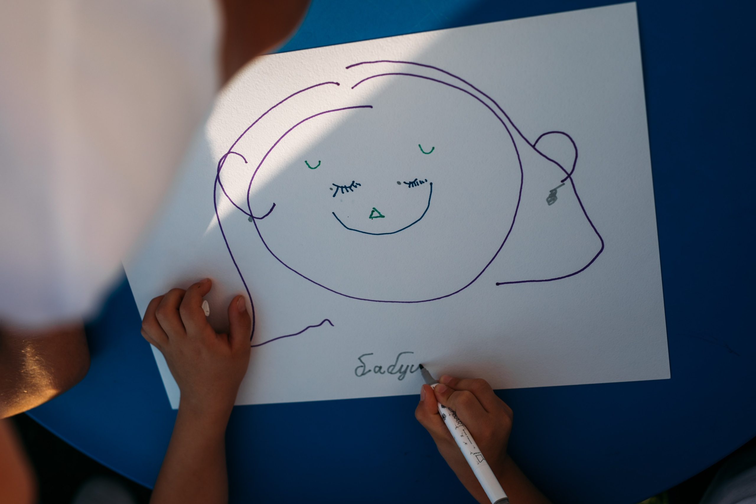 ЗОЛОТАЯ СВАДЬБА. Фотограф Наташа Румянцева