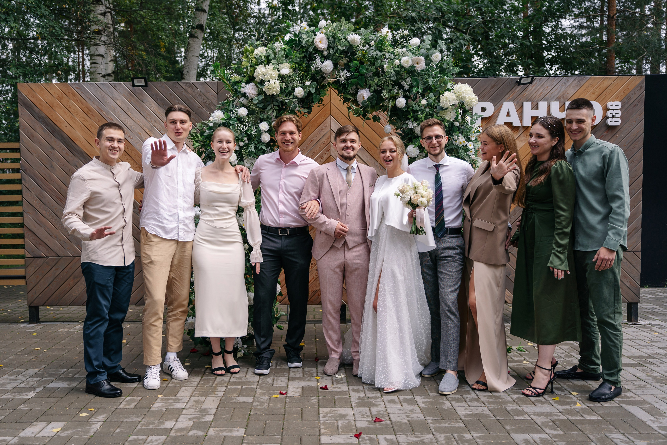 Александра и Артем. Свадебный и семейный фотограф Кокушева Юлия Нижний Новгород