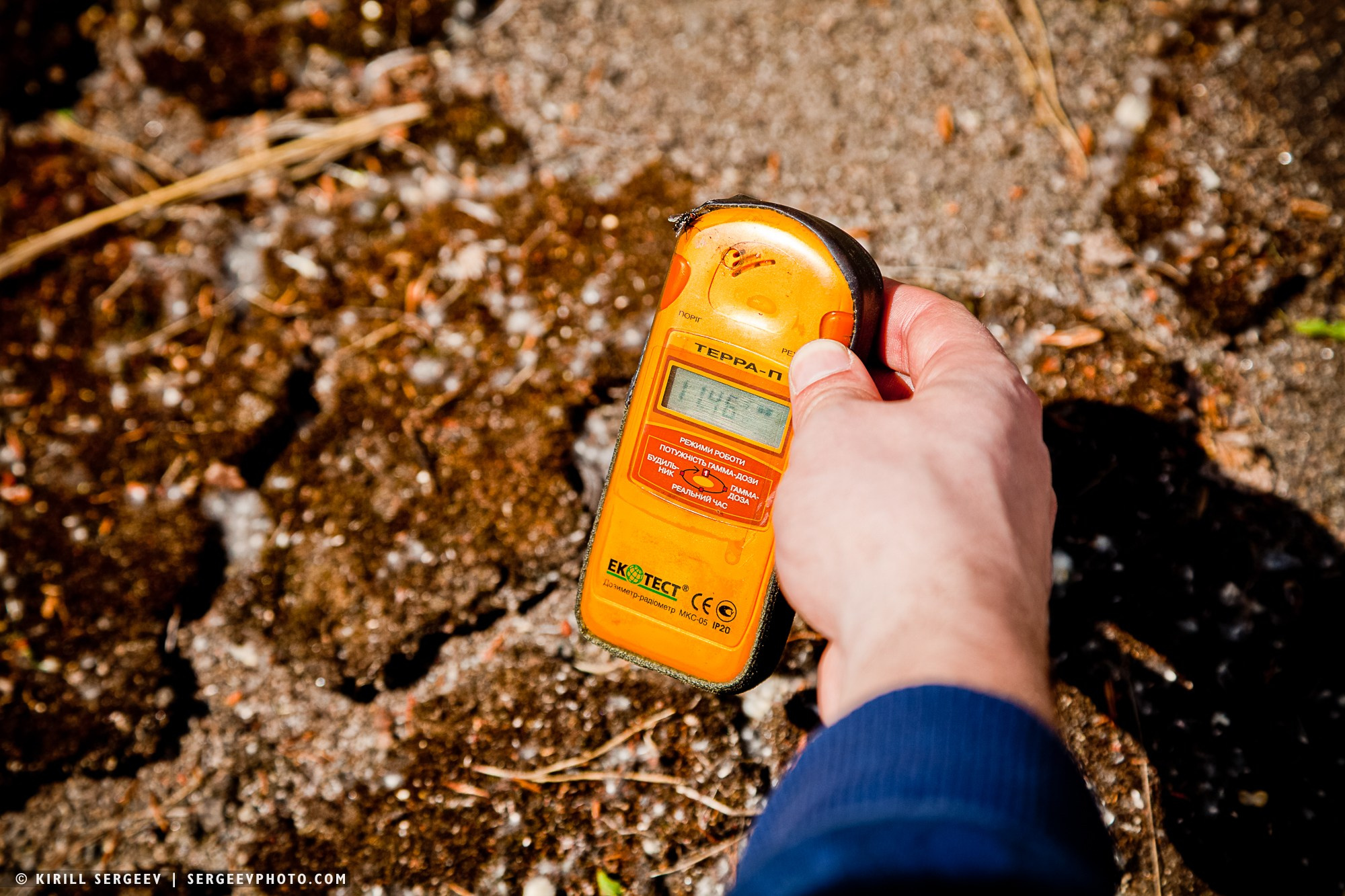 40 лет аварии на ЧАЭС. Какой я увидел зону отчуждения. Photographer Kirill Sergeev | Moscow