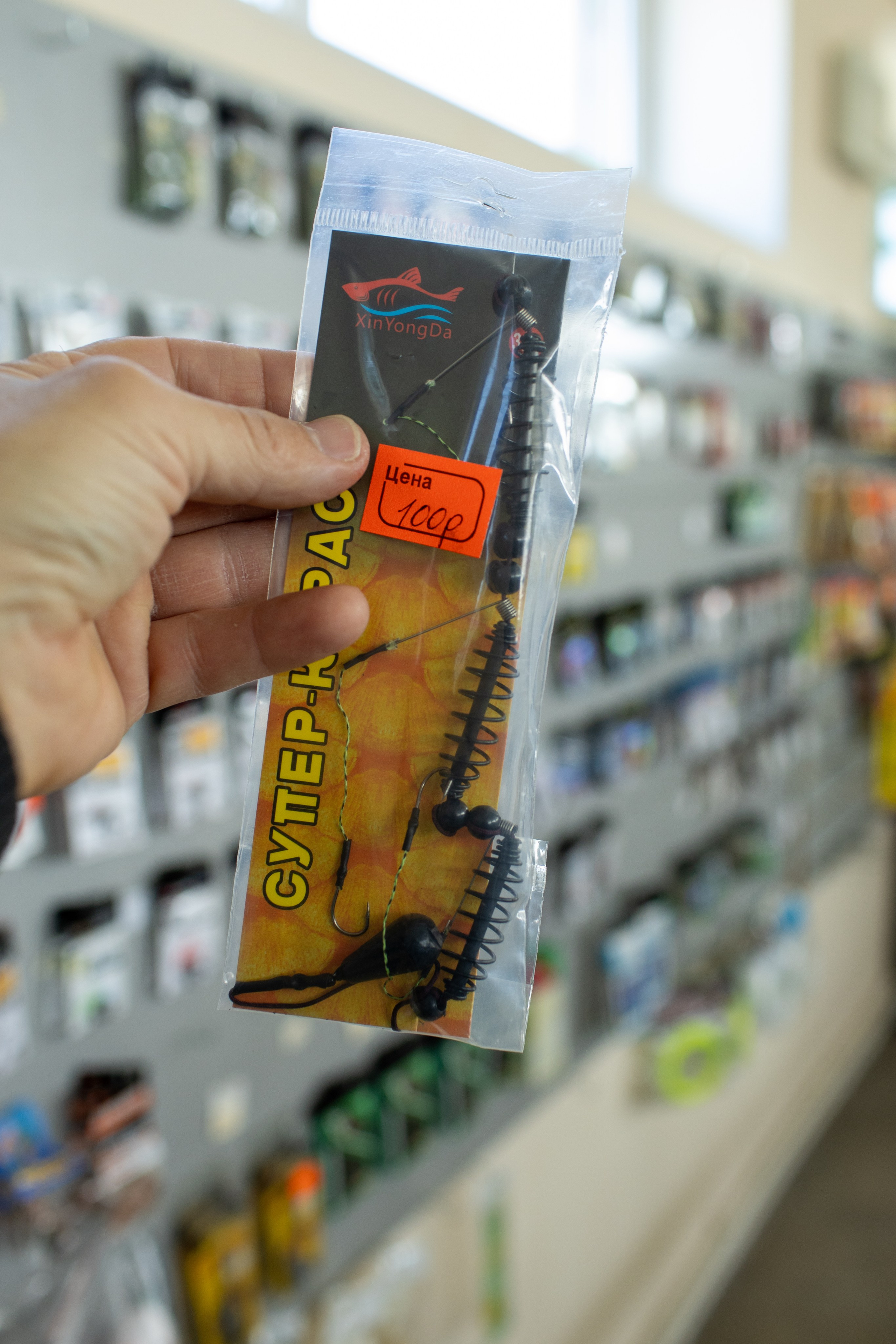 Магазин «Охота на рыбалку». Медиапродюсер, фотограф в Минеральных Водах —Виктор Холодов