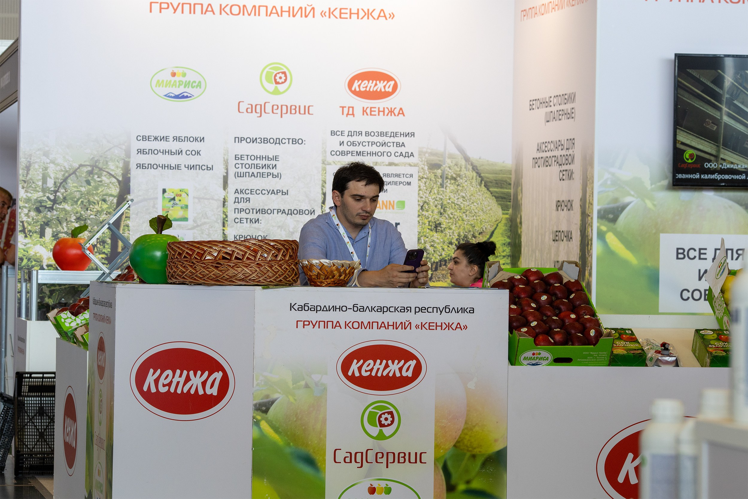 «ЭКСПО Мин Воды» — Pro яблоко. Медиапродюсер, фотограф в Минеральных Водах —Виктор Холодов