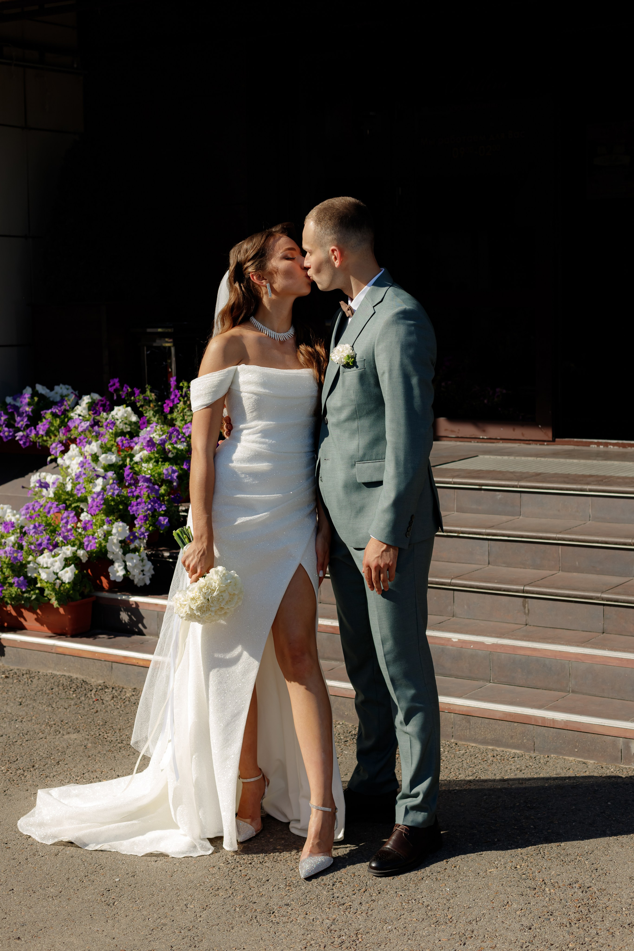 A&O wedding day. Photokarish