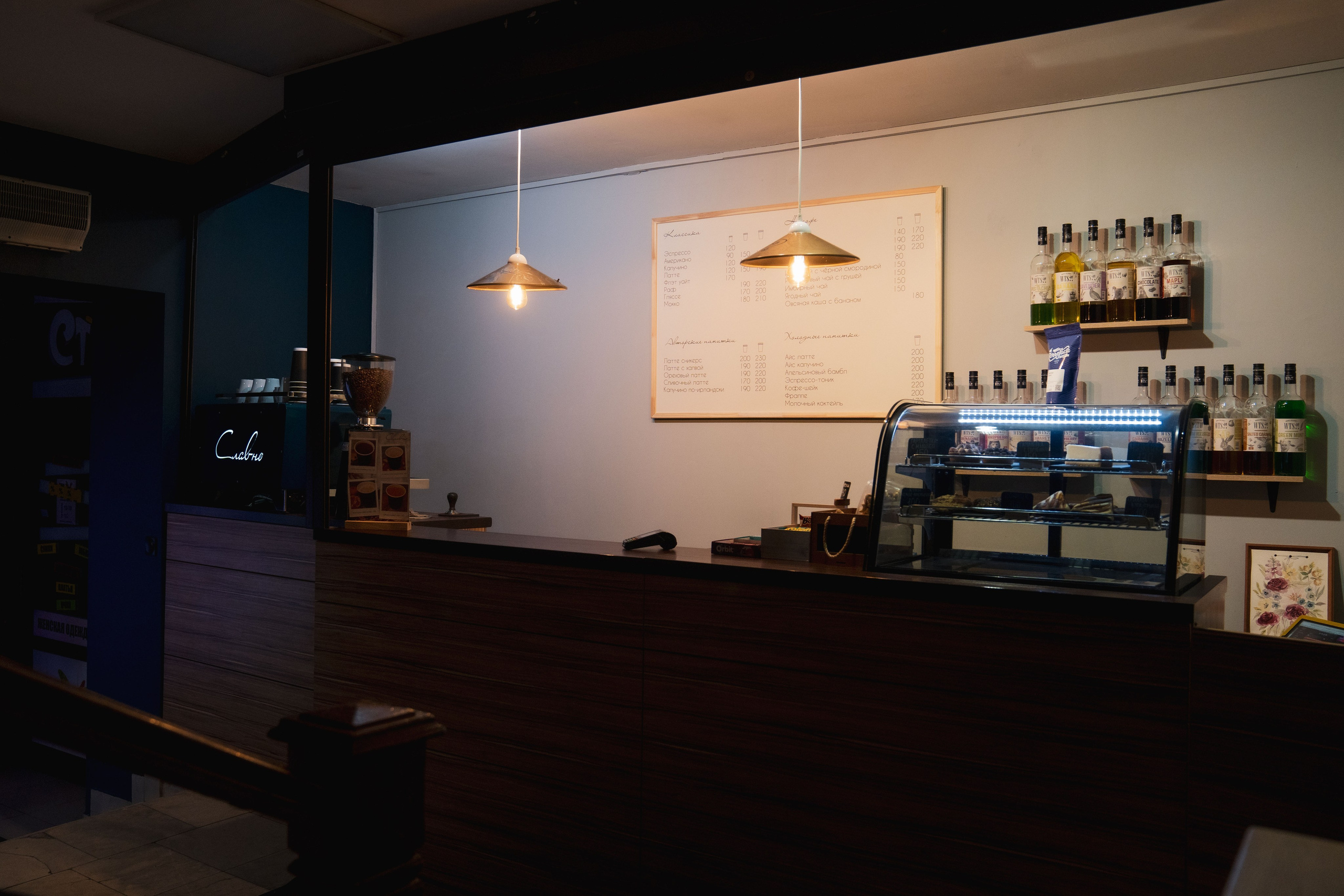 Slavno. Photography&Video