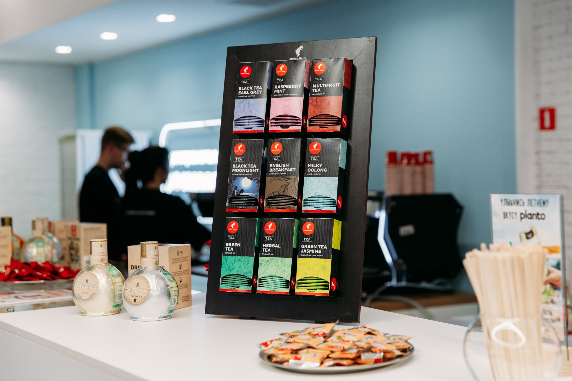 Чемпионат для бариста от Julius Meinl 2025. Фотограф в Иркутске Евгения Айвазова