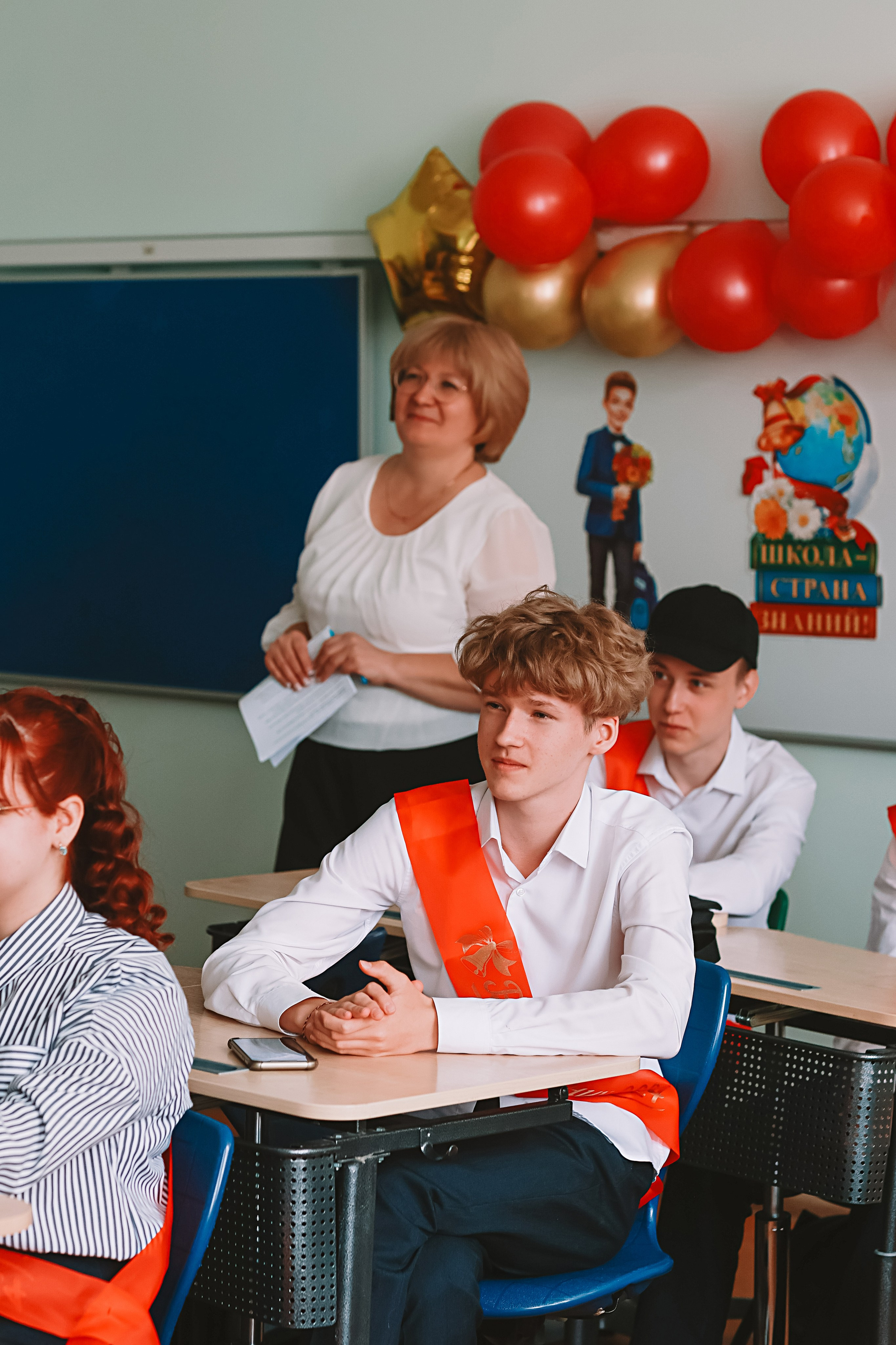Последний звонок. Семейный фотограф Тюмень, фотограф на роды Салмина Мария