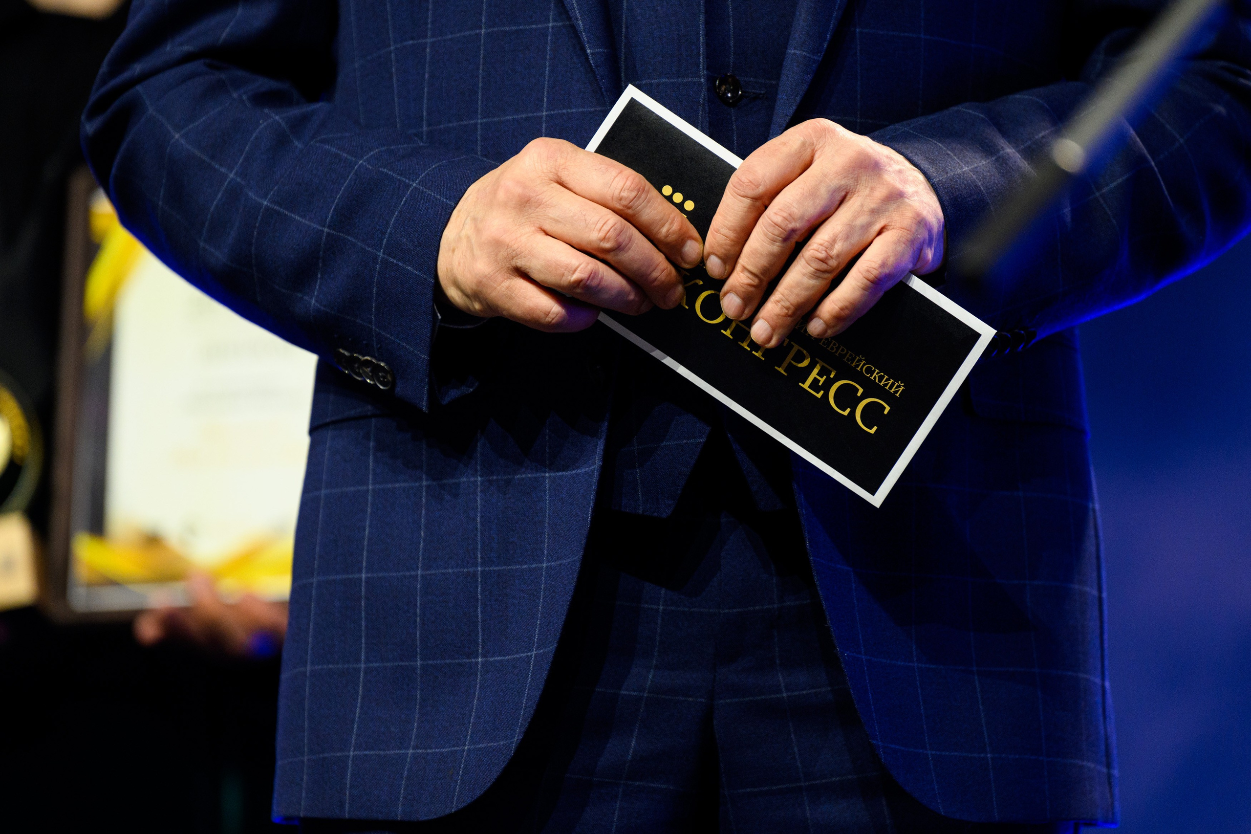 Первый Еврейский Женский Конгресс. Свадебный, портретный фотограф Москва