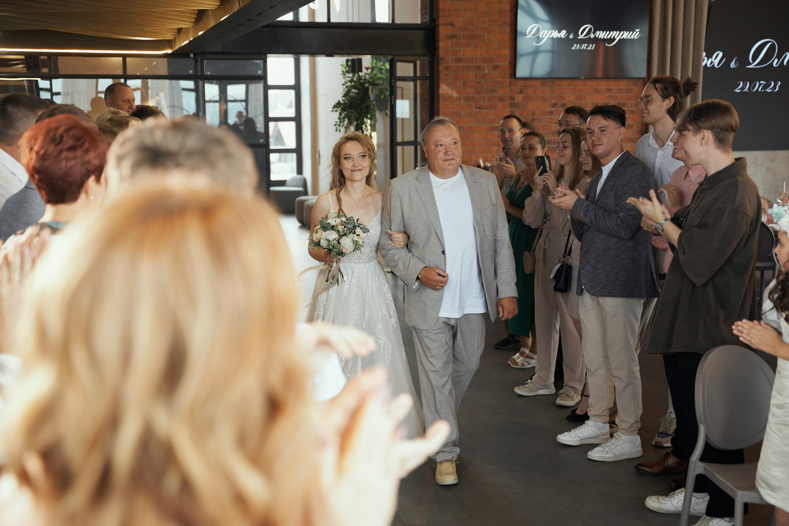 Дарья и Дмитрий. Свадебный фотограф Александр Браво