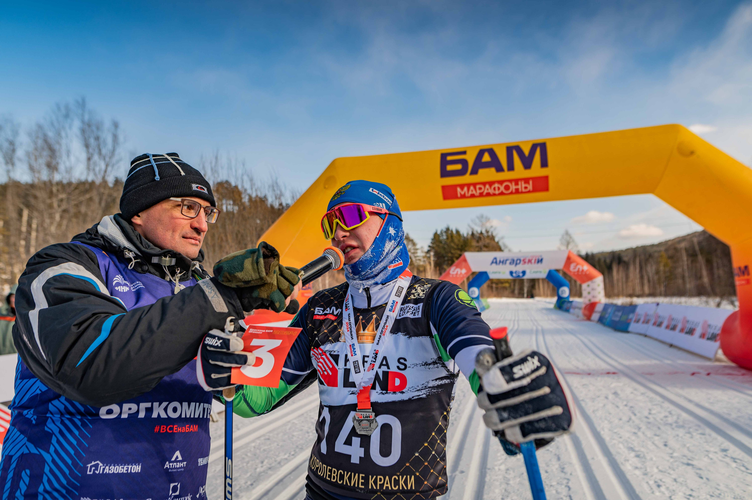 Бам ОГОНЬКИ 24.02.2024. Портретный фотограф в Ангарске Артём Иванов